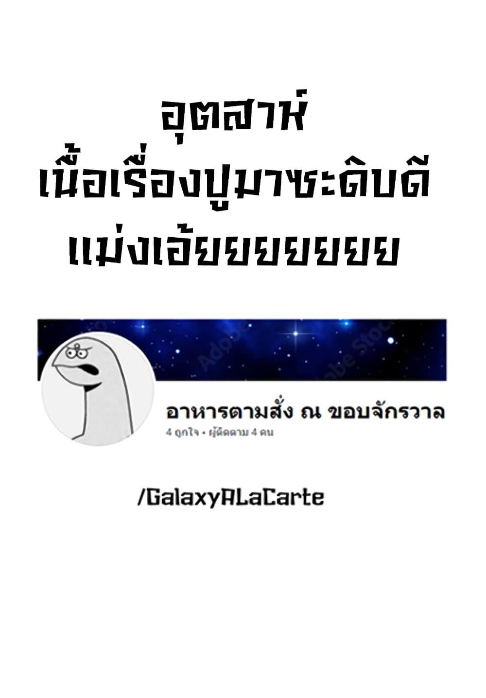 Manga-lc-com อ่านมังงะ อ่านการ์ตูน ออนไลน์ ฟรี Mattaku Saikin no Tantei to Kitara ตอนที่ 1 2 3 4 5 6 7 8 9 10 11 12 13 14 ฟรี ไม่มีโฆษณา Manga-lc - อ่าน มังงะ อ่าน การ์ตูน ออนไลน์ อ่านมังงะ ฟรี