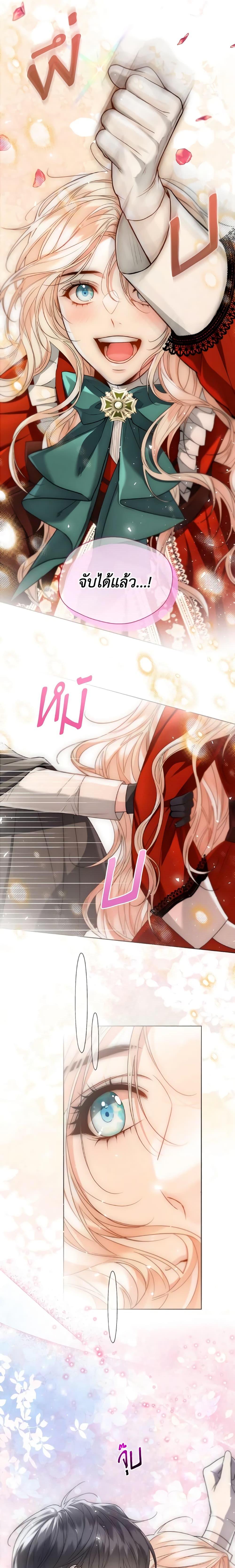 Manga-lc-com อ่านมังงะ อ่านการ์ตูน ออนไลน์ ฟรี Lady Crystal is a Man ตอนที่ 1 2 3 4 5 6 7 8 9 10 11 12 13 14 ฟรี ไม่มีโฆษณา Manga-lc - อ่าน มังงะ อ่าน การ์ตูน ออนไลน์ อ่านมังงะ ฟรี