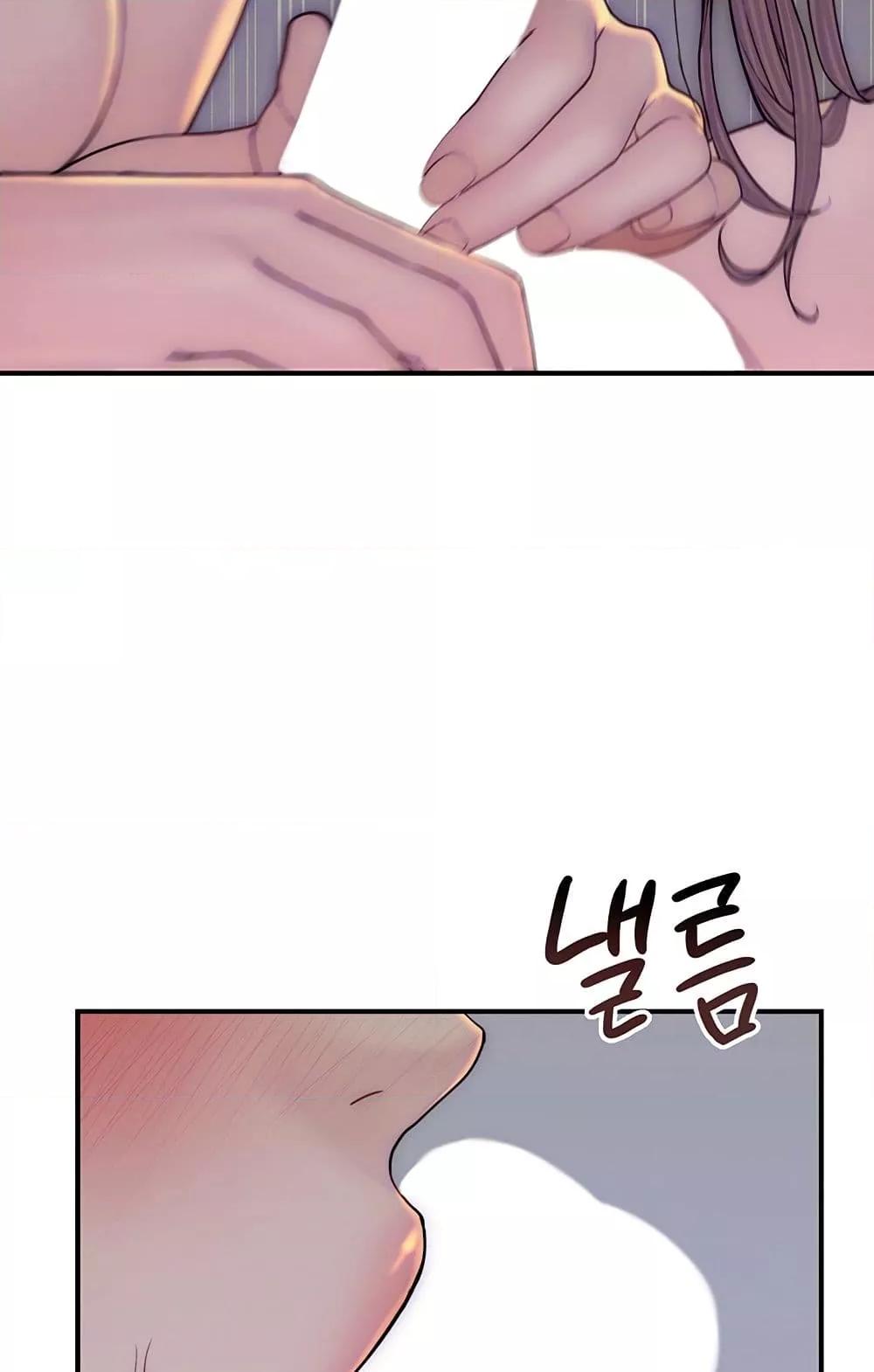 Doujin-Lc- อ่าน โดจิน มังฮวา เกาหลี ญี่ปุ่น จีน แปลไทย Addicted to My Stepmom ตอนที่ 1 2 3 4 5 6 7 8 9 10 11 12 13 14 ฟรี ไม่มีโฆษณา อ่าน โดจิน Manhwa เกาหลี ญี่ปุ่น จีน เรามีครบ คัดมาให้เน้นๆ โดจิน 18+ รับประกันความฟินโดย  Doujin Lc