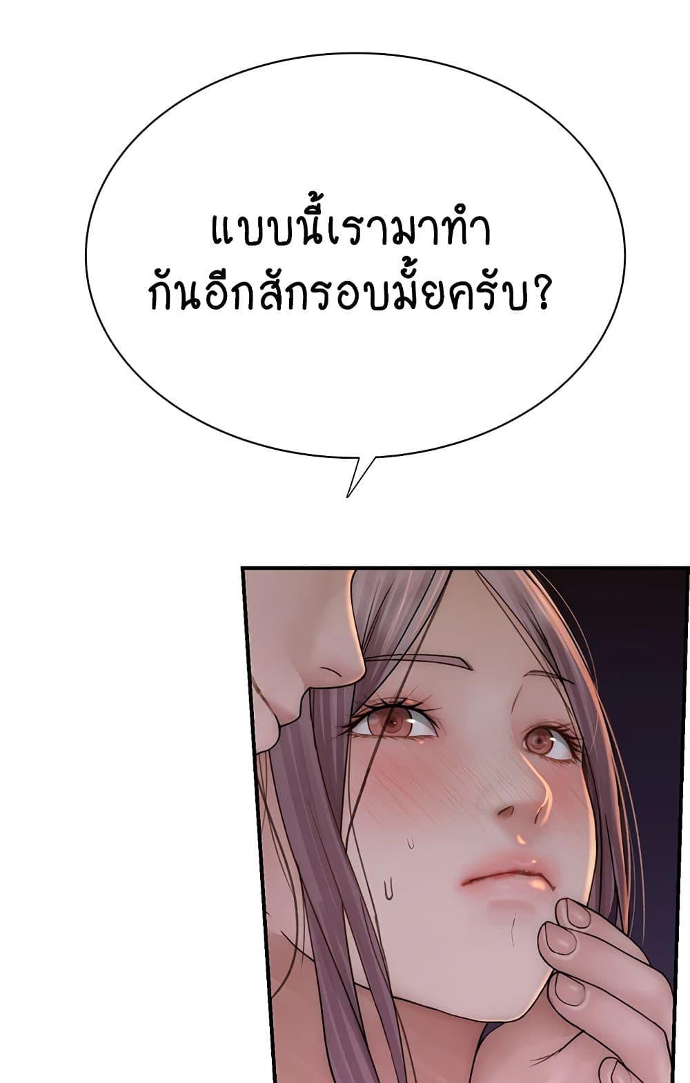 Doujin-Lc- อ่าน โดจิน มังฮวา เกาหลี ญี่ปุ่น จีน แปลไทย Addicted to My Stepmom ตอนที่ 1 2 3 4 5 6 7 8 9 10 11 12 13 14 ฟรี ไม่มีโฆษณา อ่าน โดจิน Manhwa เกาหลี ญี่ปุ่น จีน เรามีครบ คัดมาให้เน้นๆ โดจิน 18+ รับประกันความฟินโดย  Doujin Lc