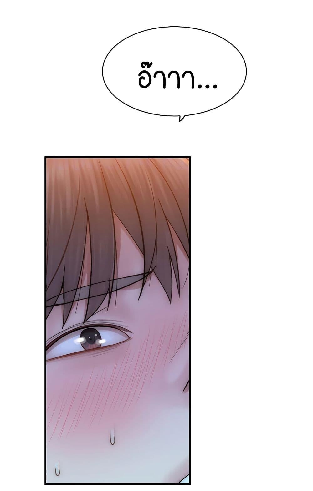 Doujin-Lc- อ่าน โดจิน มังฮวา เกาหลี ญี่ปุ่น จีน แปลไทย Addicted to My Stepmom ตอนที่ 1 2 3 4 5 6 7 8 9 10 11 12 13 14 ฟรี ไม่มีโฆษณา อ่าน โดจิน Manhwa เกาหลี ญี่ปุ่น จีน เรามีครบ คัดมาให้เน้นๆ โดจิน 18+ รับประกันความฟินโดย  Doujin Lc