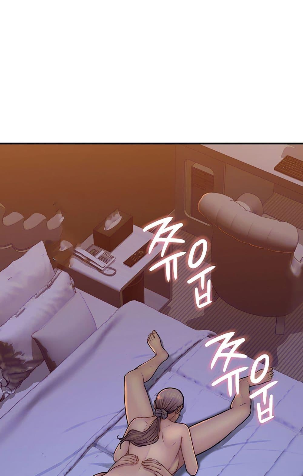 Doujin-Lc- อ่าน โดจิน มังฮวา เกาหลี ญี่ปุ่น จีน แปลไทย Addicted to My Stepmom ตอนที่ 1 2 3 4 5 6 7 8 9 10 11 12 13 14 ฟรี ไม่มีโฆษณา อ่าน โดจิน Manhwa เกาหลี ญี่ปุ่น จีน เรามีครบ คัดมาให้เน้นๆ โดจิน 18+ รับประกันความฟินโดย  Doujin Lc