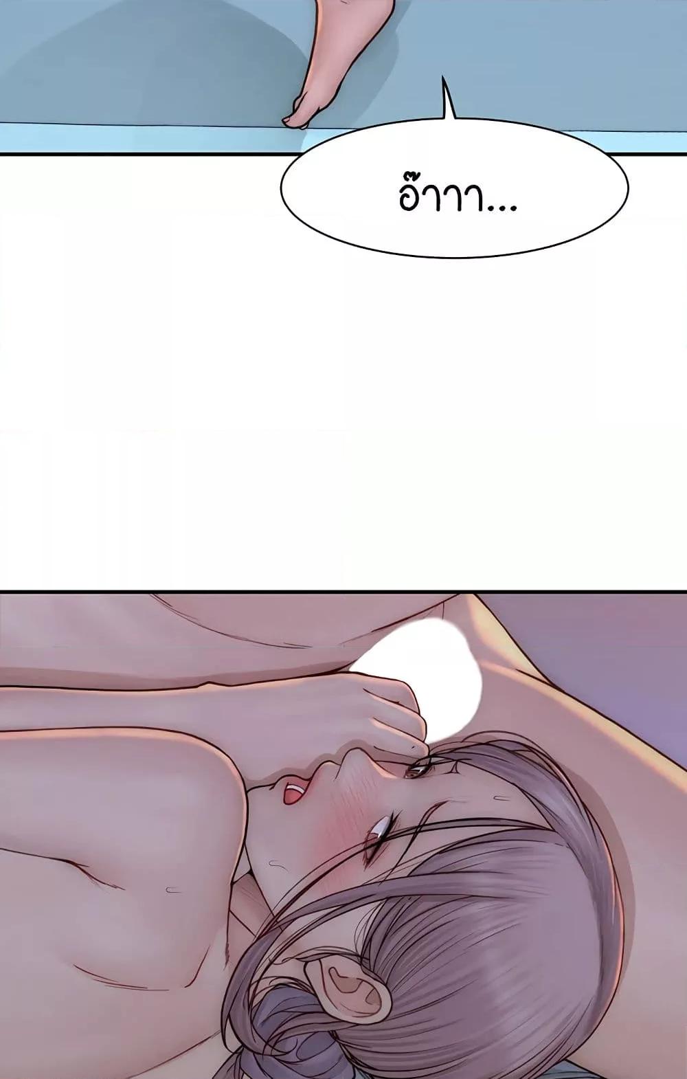 Doujin-Lc- อ่าน โดจิน มังฮวา เกาหลี ญี่ปุ่น จีน แปลไทย Addicted to My Stepmom ตอนที่ 1 2 3 4 5 6 7 8 9 10 11 12 13 14 ฟรี ไม่มีโฆษณา อ่าน โดจิน Manhwa เกาหลี ญี่ปุ่น จีน เรามีครบ คัดมาให้เน้นๆ โดจิน 18+ รับประกันความฟินโดย  Doujin Lc