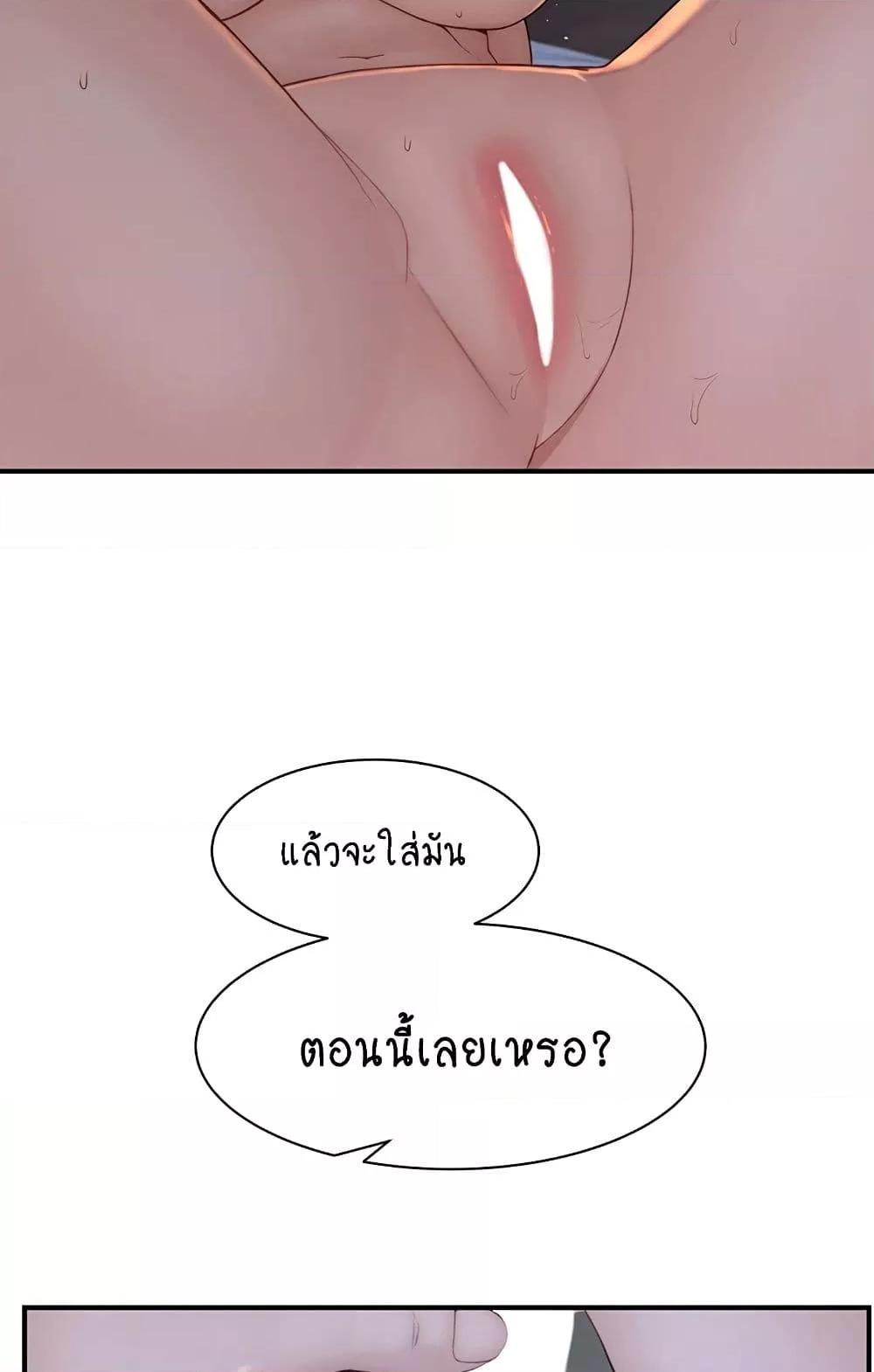 Doujin-Lc- อ่าน โดจิน มังฮวา เกาหลี ญี่ปุ่น จีน แปลไทย Addicted to My Stepmom ตอนที่ 1 2 3 4 5 6 7 8 9 10 11 12 13 14 ฟรี ไม่มีโฆษณา อ่าน โดจิน Manhwa เกาหลี ญี่ปุ่น จีน เรามีครบ คัดมาให้เน้นๆ โดจิน 18+ รับประกันความฟินโดย  Doujin Lc