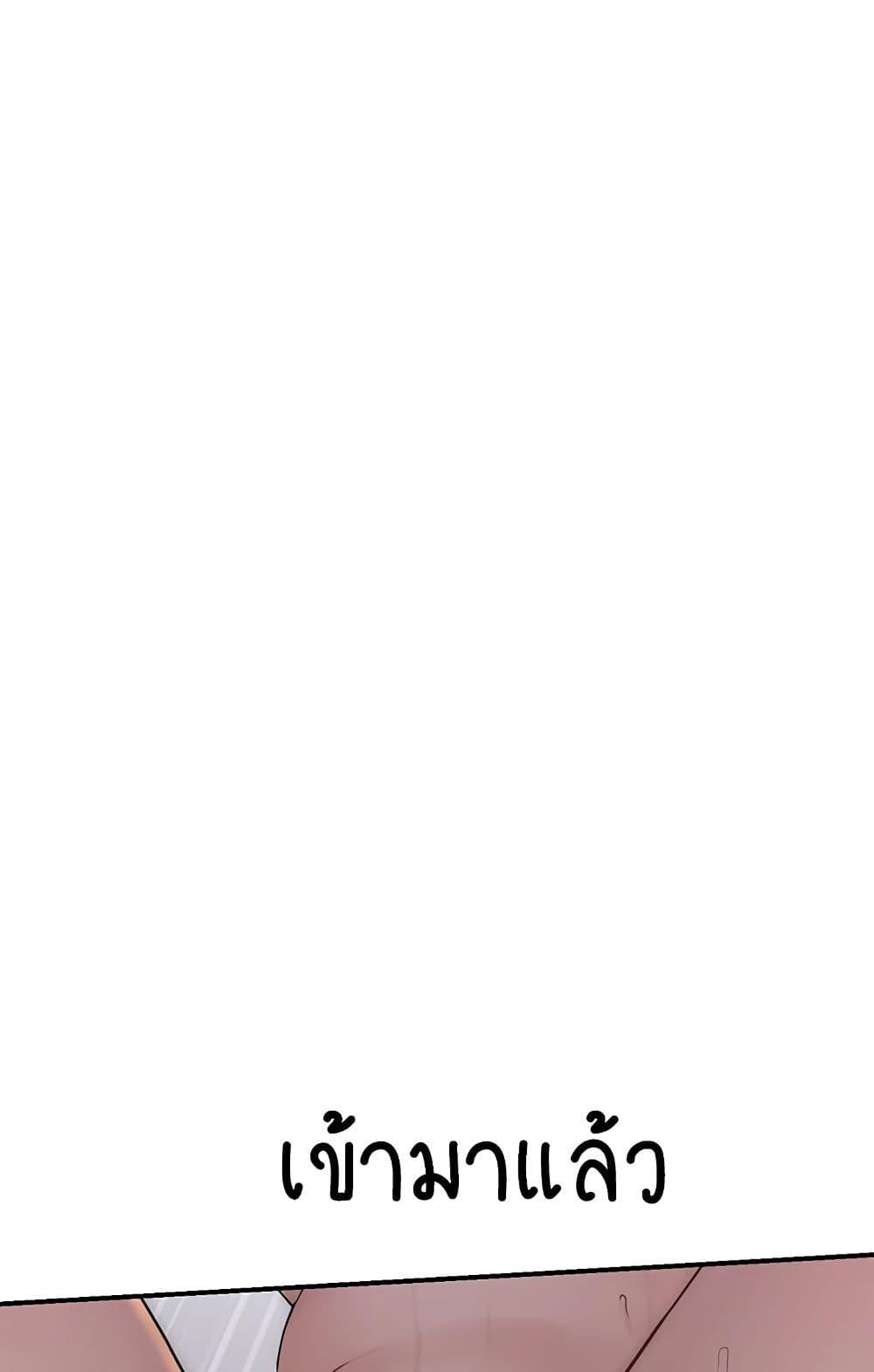 Doujin-Lc- อ่าน โดจิน มังฮวา เกาหลี ญี่ปุ่น จีน แปลไทย Addicted to My Stepmom ตอนที่ 1 2 3 4 5 6 7 8 9 10 11 12 13 14 ฟรี ไม่มีโฆษณา อ่าน โดจิน Manhwa เกาหลี ญี่ปุ่น จีน เรามีครบ คัดมาให้เน้นๆ โดจิน 18+ รับประกันความฟินโดย  Doujin Lc