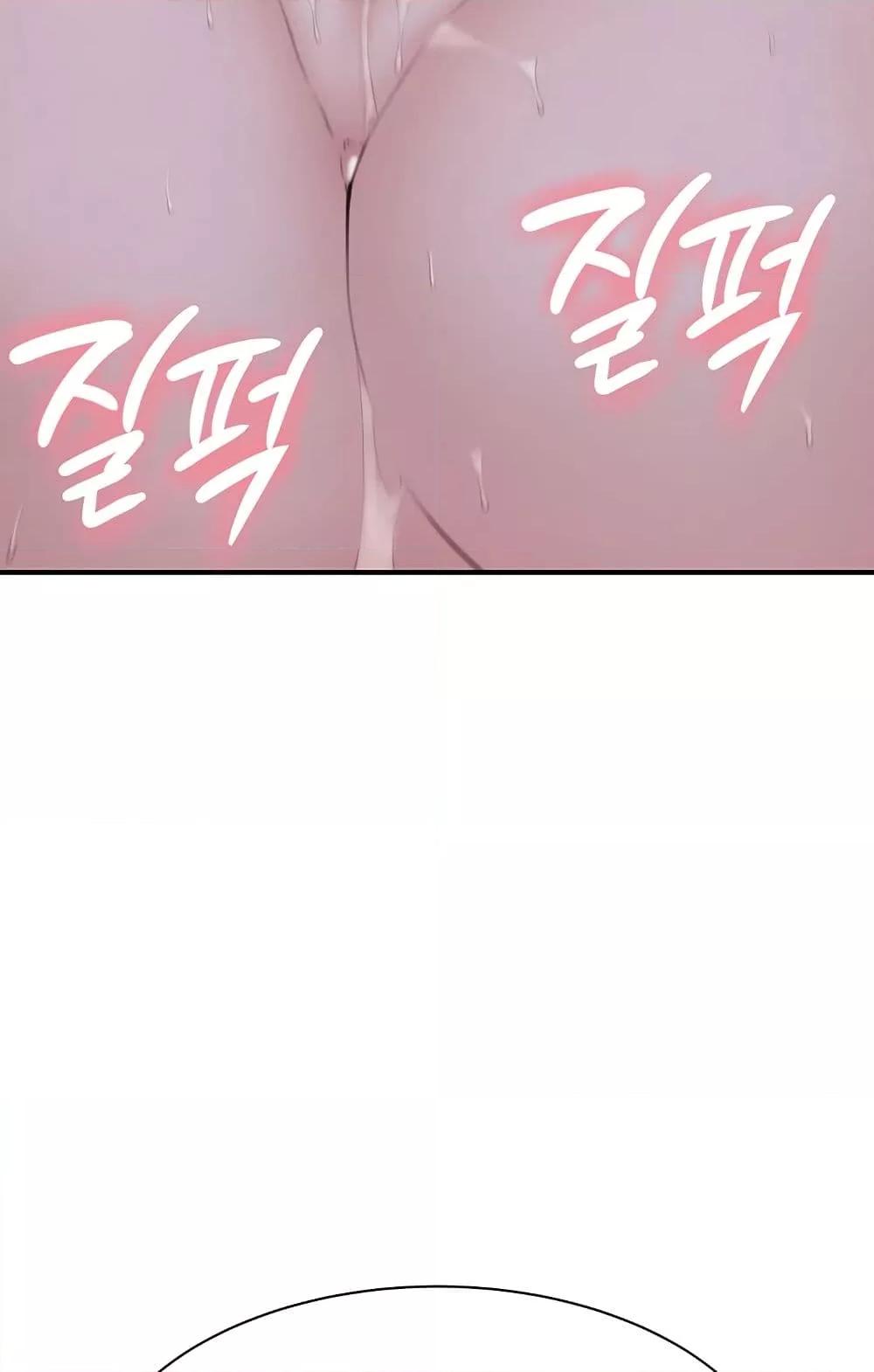 Doujin-Lc- อ่าน โดจิน มังฮวา เกาหลี ญี่ปุ่น จีน แปลไทย Addicted to My Stepmom ตอนที่ 1 2 3 4 5 6 7 8 9 10 11 12 13 14 ฟรี ไม่มีโฆษณา อ่าน โดจิน Manhwa เกาหลี ญี่ปุ่น จีน เรามีครบ คัดมาให้เน้นๆ โดจิน 18+ รับประกันความฟินโดย  Doujin Lc