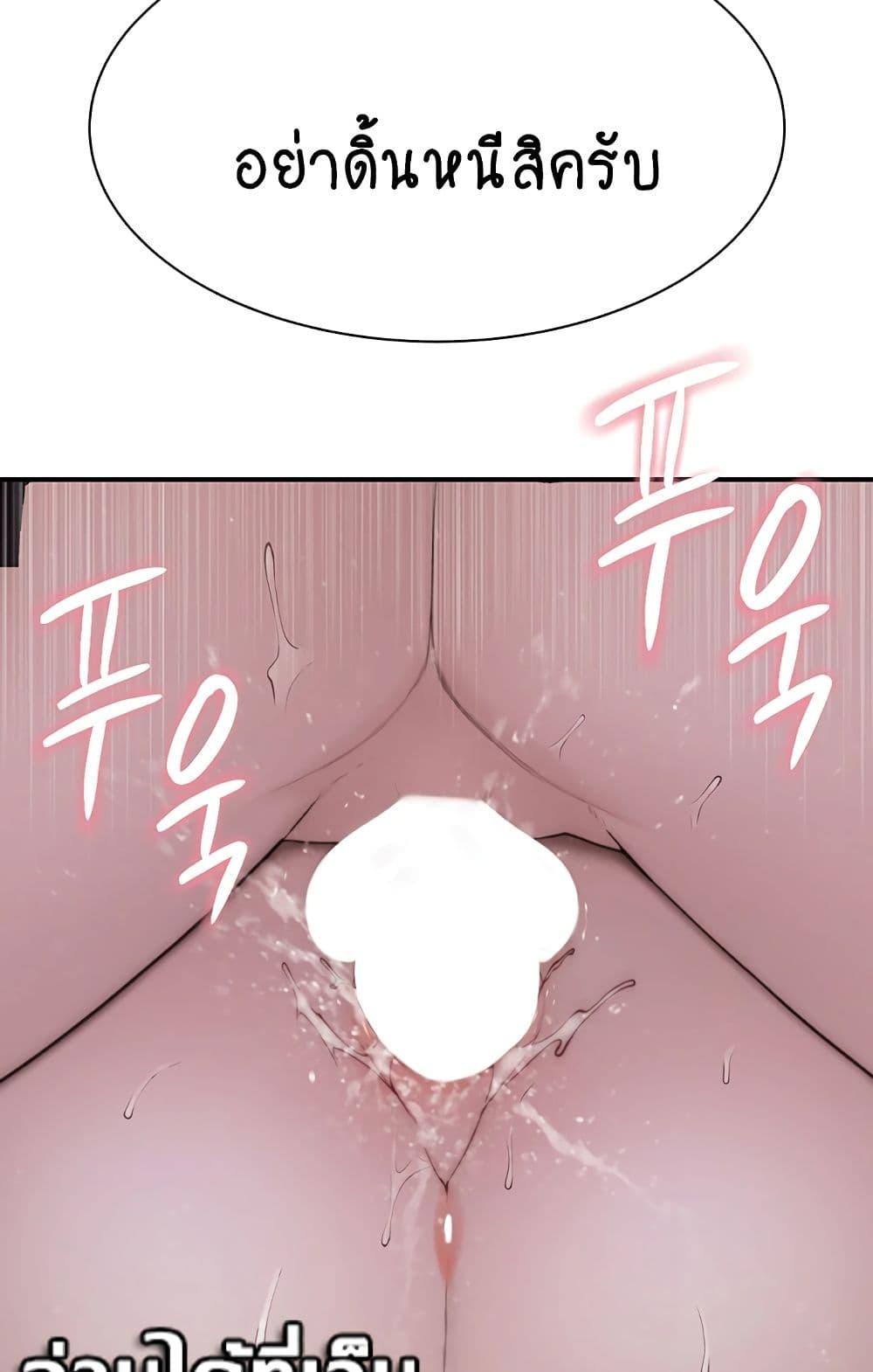 Doujin-Lc- อ่าน โดจิน มังฮวา เกาหลี ญี่ปุ่น จีน แปลไทย Addicted to My Stepmom ตอนที่ 1 2 3 4 5 6 7 8 9 10 11 12 13 14 ฟรี ไม่มีโฆษณา อ่าน โดจิน Manhwa เกาหลี ญี่ปุ่น จีน เรามีครบ คัดมาให้เน้นๆ โดจิน 18+ รับประกันความฟินโดย  Doujin Lc