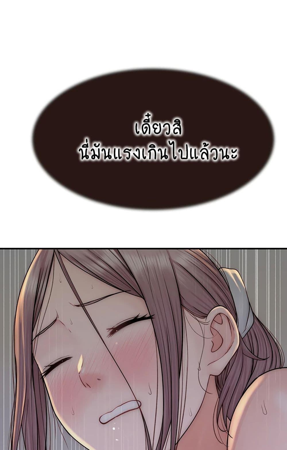 Doujin-Lc- อ่าน โดจิน มังฮวา เกาหลี ญี่ปุ่น จีน แปลไทย Addicted to My Stepmom ตอนที่ 1 2 3 4 5 6 7 8 9 10 11 12 13 14 ฟรี ไม่มีโฆษณา อ่าน โดจิน Manhwa เกาหลี ญี่ปุ่น จีน เรามีครบ คัดมาให้เน้นๆ โดจิน 18+ รับประกันความฟินโดย  Doujin Lc