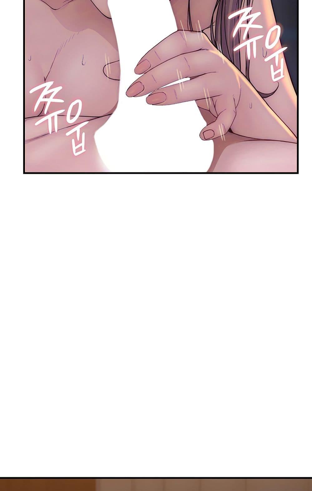 Doujin-Lc- อ่าน โดจิน มังฮวา เกาหลี ญี่ปุ่น จีน แปลไทย Addicted to My Stepmom ตอนที่ 1 2 3 4 5 6 7 8 9 10 11 12 13 14 ฟรี ไม่มีโฆษณา อ่าน โดจิน Manhwa เกาหลี ญี่ปุ่น จีน เรามีครบ คัดมาให้เน้นๆ โดจิน 18+ รับประกันความฟินโดย  Doujin Lc