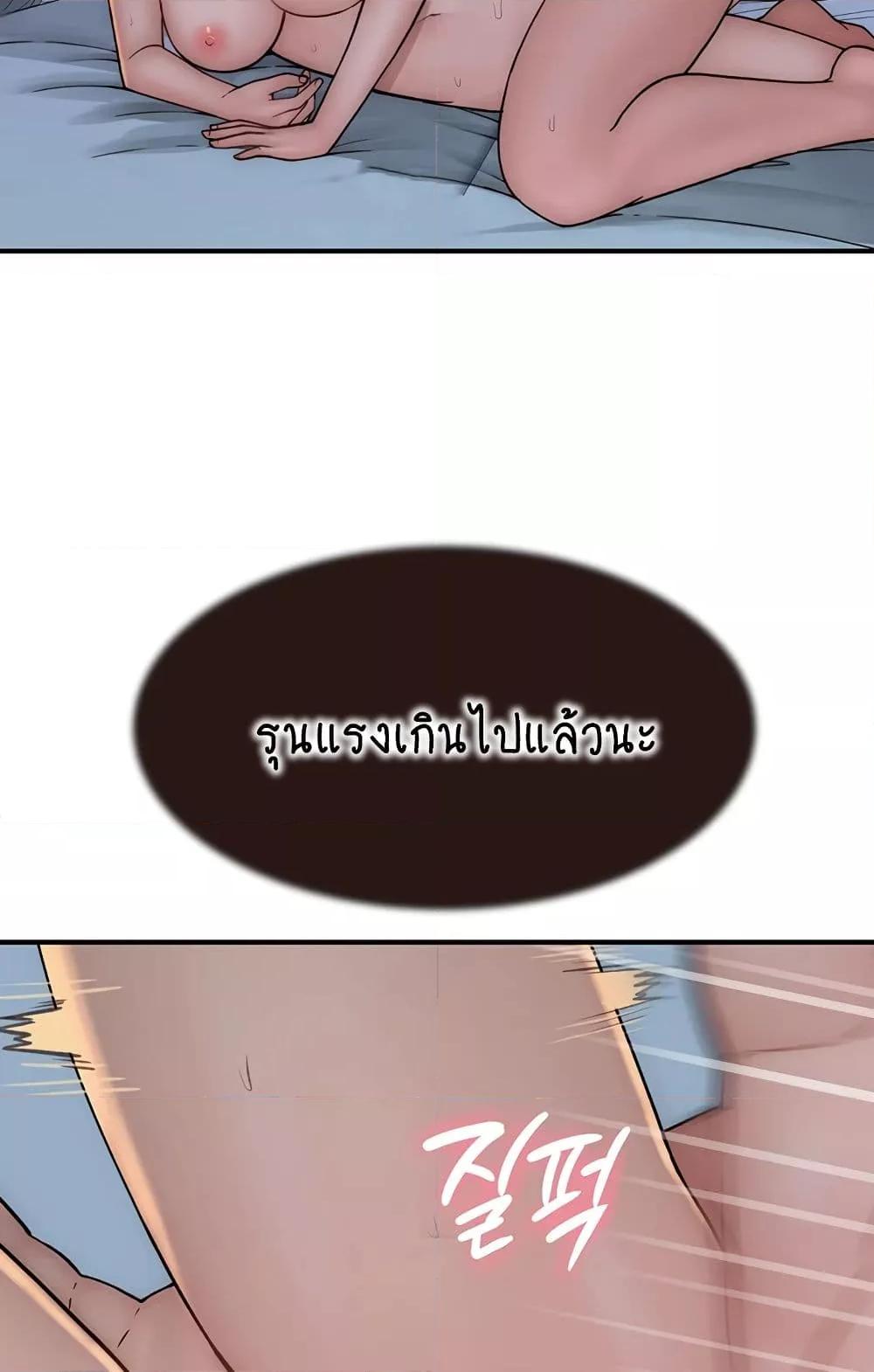 Doujin-Lc- อ่าน โดจิน มังฮวา เกาหลี ญี่ปุ่น จีน แปลไทย Addicted to My Stepmom ตอนที่ 1 2 3 4 5 6 7 8 9 10 11 12 13 14 ฟรี ไม่มีโฆษณา อ่าน โดจิน Manhwa เกาหลี ญี่ปุ่น จีน เรามีครบ คัดมาให้เน้นๆ โดจิน 18+ รับประกันความฟินโดย  Doujin Lc