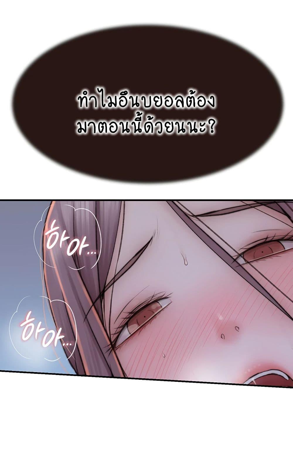 Doujin-Lc- อ่าน โดจิน มังฮวา เกาหลี ญี่ปุ่น จีน แปลไทย Addicted to My Stepmom ตอนที่ 1 2 3 4 5 6 7 8 9 10 11 12 13 14 ฟรี ไม่มีโฆษณา อ่าน โดจิน Manhwa เกาหลี ญี่ปุ่น จีน เรามีครบ คัดมาให้เน้นๆ โดจิน 18+ รับประกันความฟินโดย  Doujin Lc