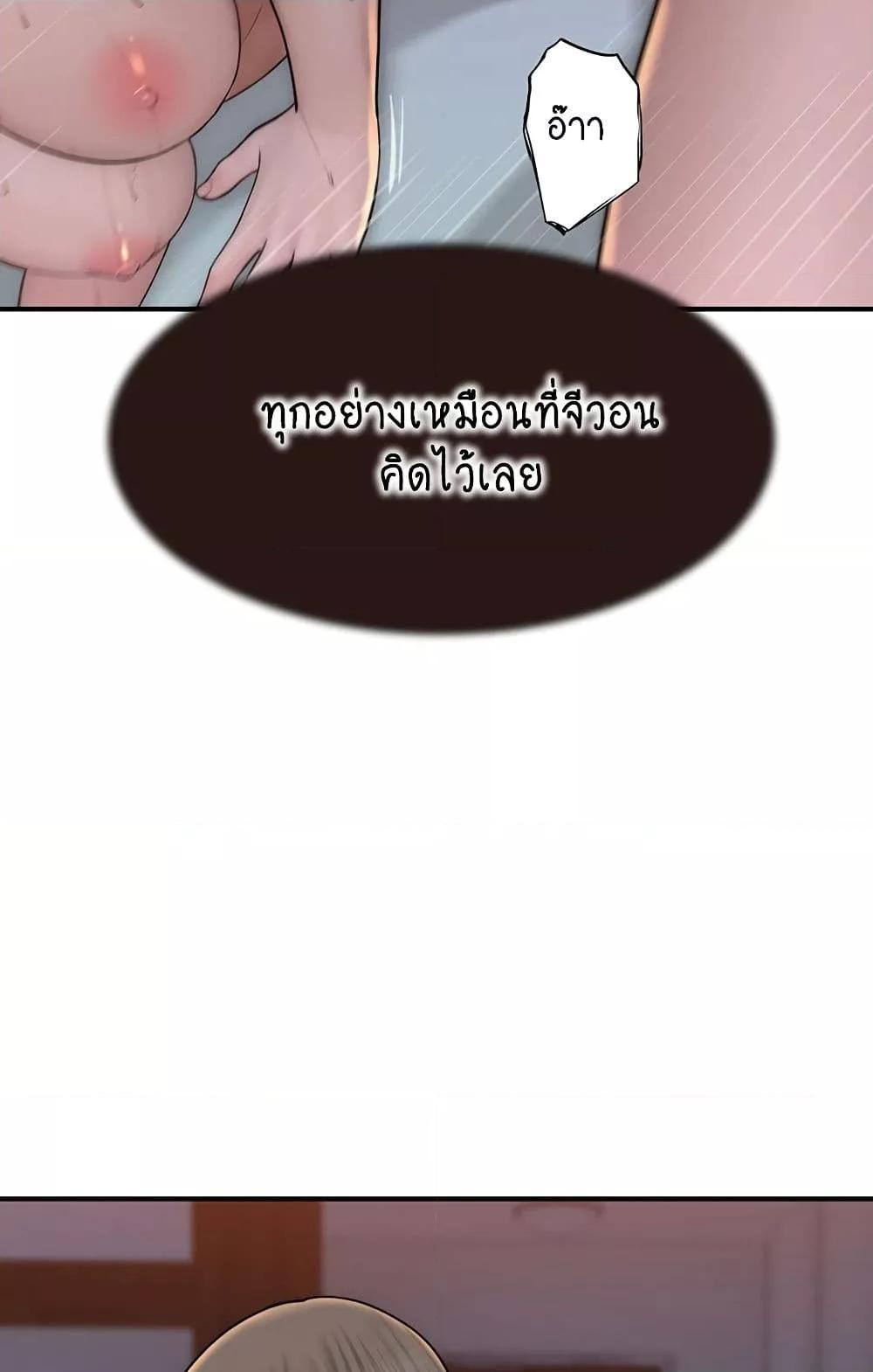 Doujin-Lc- อ่าน โดจิน มังฮวา เกาหลี ญี่ปุ่น จีน แปลไทย Addicted to My Stepmom ตอนที่ 1 2 3 4 5 6 7 8 9 10 11 12 13 14 ฟรี ไม่มีโฆษณา อ่าน โดจิน Manhwa เกาหลี ญี่ปุ่น จีน เรามีครบ คัดมาให้เน้นๆ โดจิน 18+ รับประกันความฟินโดย  Doujin Lc