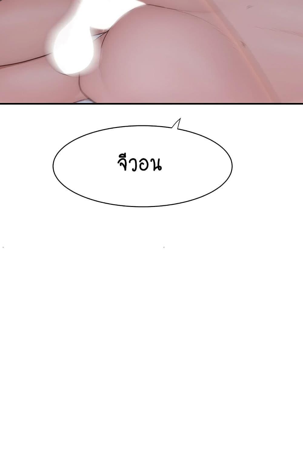 Doujin-Lc- อ่าน โดจิน มังฮวา เกาหลี ญี่ปุ่น จีน แปลไทย Addicted to My Stepmom ตอนที่ 1 2 3 4 5 6 7 8 9 10 11 12 13 14 ฟรี ไม่มีโฆษณา อ่าน โดจิน Manhwa เกาหลี ญี่ปุ่น จีน เรามีครบ คัดมาให้เน้นๆ โดจิน 18+ รับประกันความฟินโดย  Doujin Lc