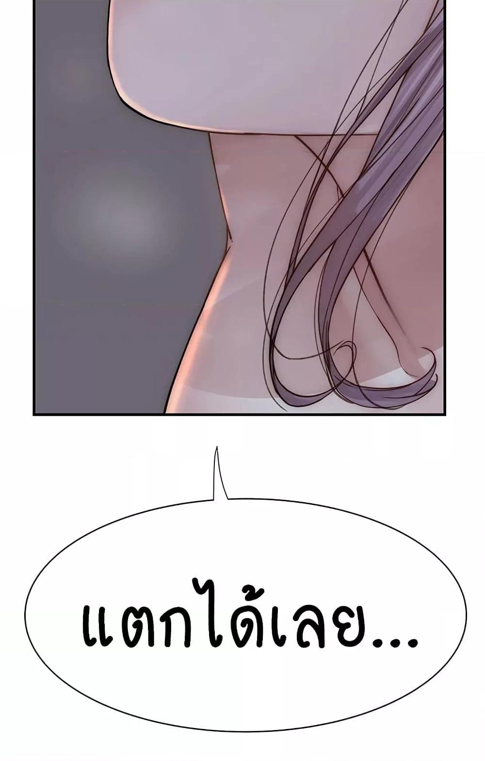 Doujin-Lc- อ่าน โดจิน มังฮวา เกาหลี ญี่ปุ่น จีน แปลไทย Addicted to My Stepmom ตอนที่ 1 2 3 4 5 6 7 8 9 10 11 12 13 14 ฟรี ไม่มีโฆษณา อ่าน โดจิน Manhwa เกาหลี ญี่ปุ่น จีน เรามีครบ คัดมาให้เน้นๆ โดจิน 18+ รับประกันความฟินโดย  Doujin Lc