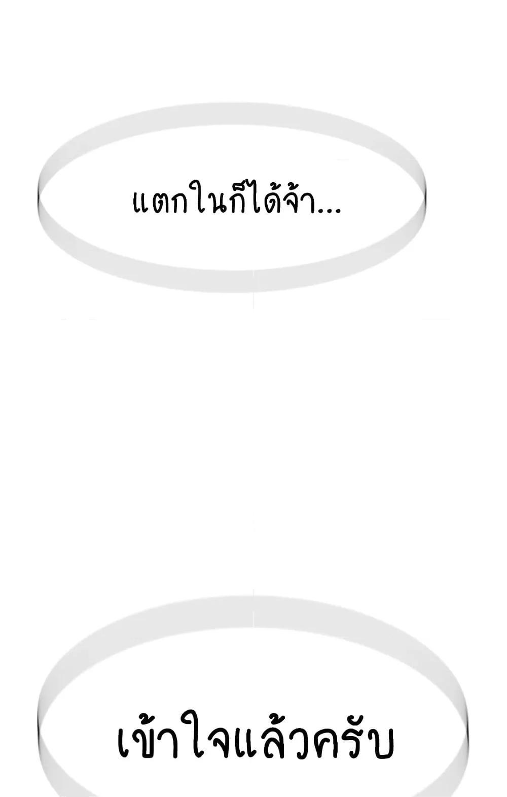 Doujin-Lc- อ่าน โดจิน มังฮวา เกาหลี ญี่ปุ่น จีน แปลไทย Addicted to My Stepmom ตอนที่ 1 2 3 4 5 6 7 8 9 10 11 12 13 14 ฟรี ไม่มีโฆษณา อ่าน โดจิน Manhwa เกาหลี ญี่ปุ่น จีน เรามีครบ คัดมาให้เน้นๆ โดจิน 18+ รับประกันความฟินโดย  Doujin Lc
