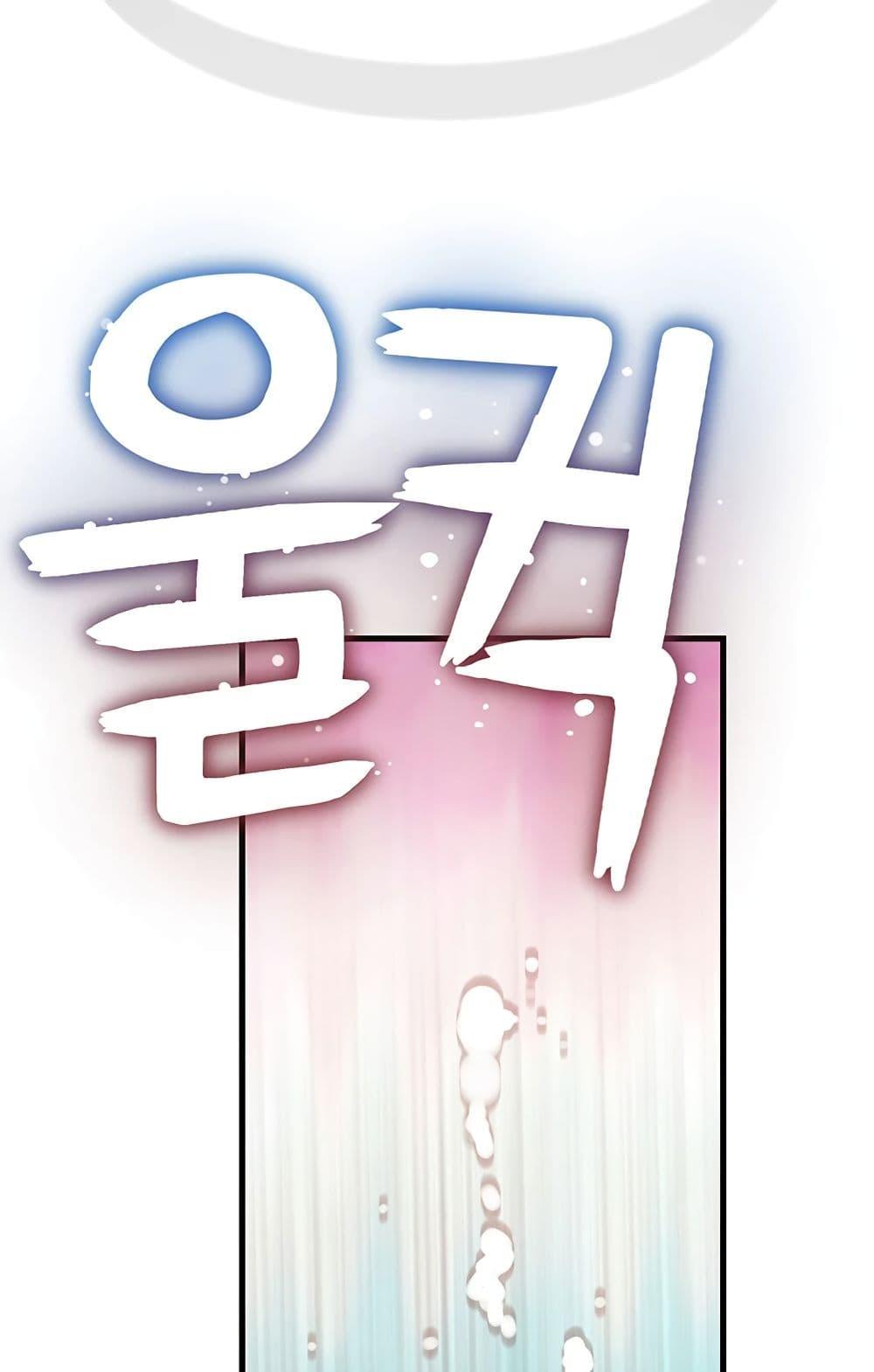 Doujin-Lc- อ่าน โดจิน มังฮวา เกาหลี ญี่ปุ่น จีน แปลไทย Addicted to My Stepmom ตอนที่ 1 2 3 4 5 6 7 8 9 10 11 12 13 14 ฟรี ไม่มีโฆษณา อ่าน โดจิน Manhwa เกาหลี ญี่ปุ่น จีน เรามีครบ คัดมาให้เน้นๆ โดจิน 18+ รับประกันความฟินโดย  Doujin Lc