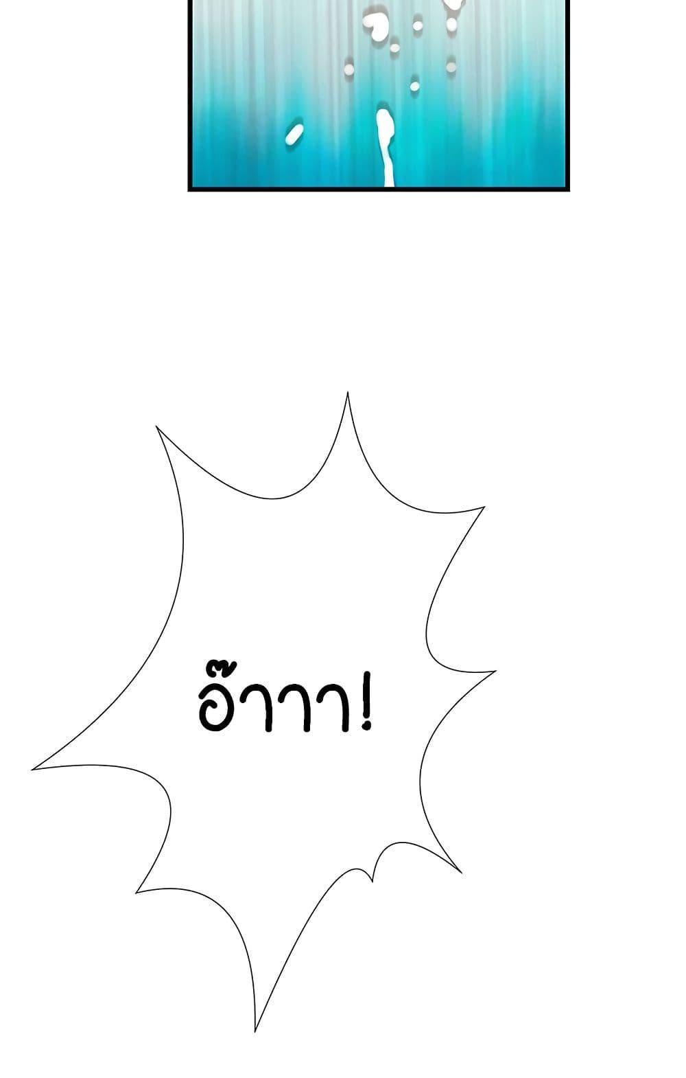 Doujin-Lc- อ่าน โดจิน มังฮวา เกาหลี ญี่ปุ่น จีน แปลไทย Addicted to My Stepmom ตอนที่ 1 2 3 4 5 6 7 8 9 10 11 12 13 14 ฟรี ไม่มีโฆษณา อ่าน โดจิน Manhwa เกาหลี ญี่ปุ่น จีน เรามีครบ คัดมาให้เน้นๆ โดจิน 18+ รับประกันความฟินโดย  Doujin Lc