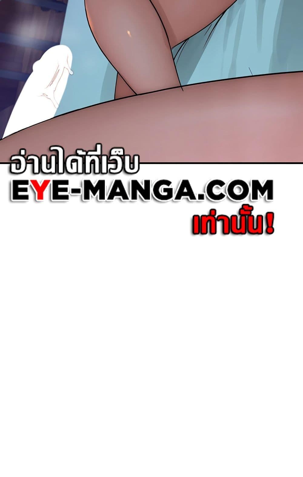 Doujin-Lc- อ่าน โดจิน มังฮวา เกาหลี ญี่ปุ่น จีน แปลไทย Addicted to My Stepmom ตอนที่ 1 2 3 4 5 6 7 8 9 10 11 12 13 14 ฟรี ไม่มีโฆษณา อ่าน โดจิน Manhwa เกาหลี ญี่ปุ่น จีน เรามีครบ คัดมาให้เน้นๆ โดจิน 18+ รับประกันความฟินโดย  Doujin Lc