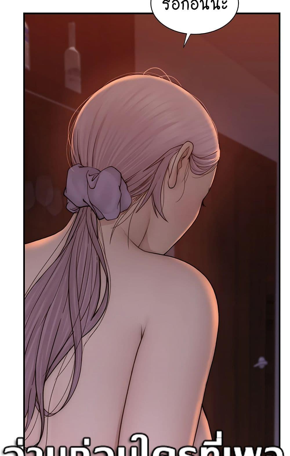 Doujin-Lc- อ่าน โดจิน มังฮวา เกาหลี ญี่ปุ่น จีน แปลไทย Addicted to My Stepmom ตอนที่ 1 2 3 4 5 6 7 8 9 10 11 12 13 14 ฟรี ไม่มีโฆษณา อ่าน โดจิน Manhwa เกาหลี ญี่ปุ่น จีน เรามีครบ คัดมาให้เน้นๆ โดจิน 18+ รับประกันความฟินโดย  Doujin Lc