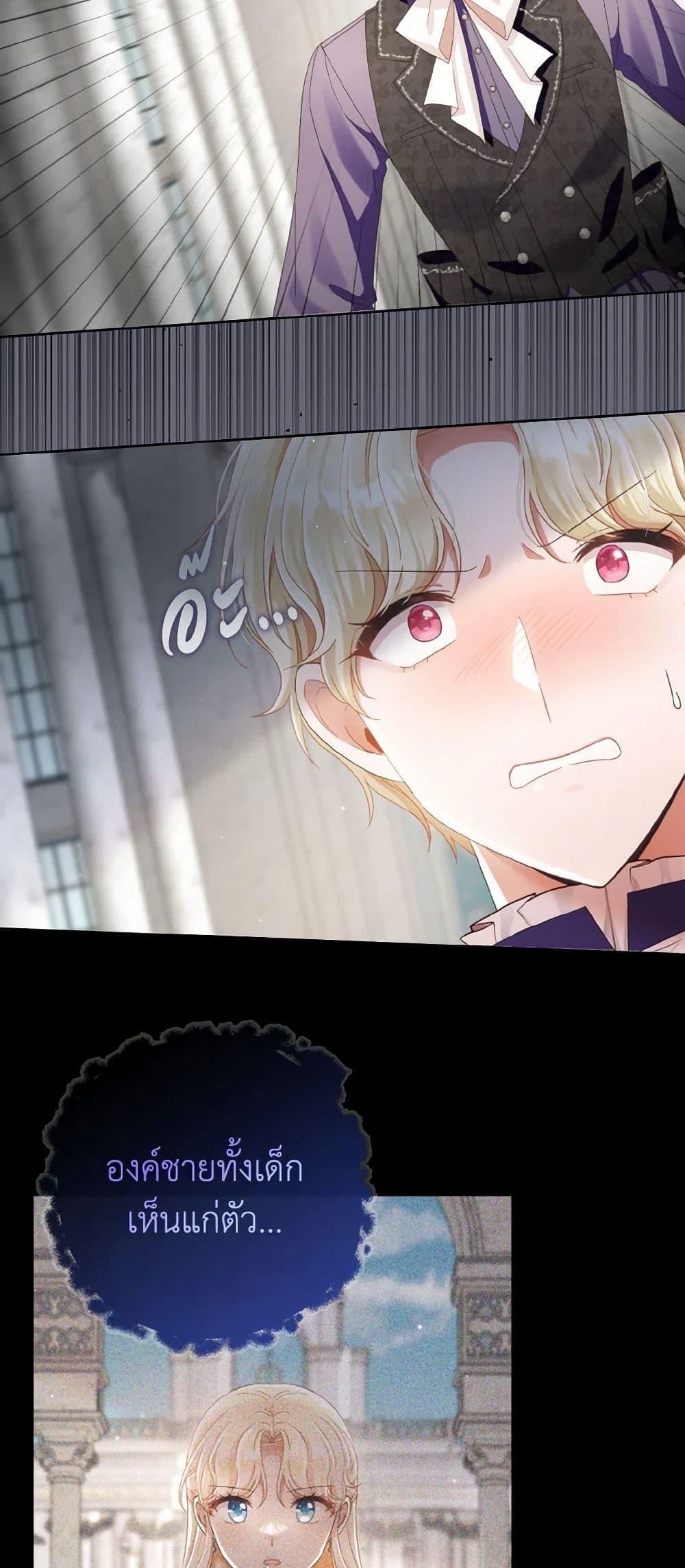 Manga-lc-com อ่านมังงะ อ่านการ์ตูน ออนไลน์ ฟรี I Will Remove Them From My Life ตอนที่ 1 2 3 4 5 6 7 8 9 10 11 12 13 14 ฟรี ไม่มีโฆษณา Manga-lc - อ่าน มังงะ อ่าน การ์ตูน ออนไลน์ อ่านมังงะ ฟรี