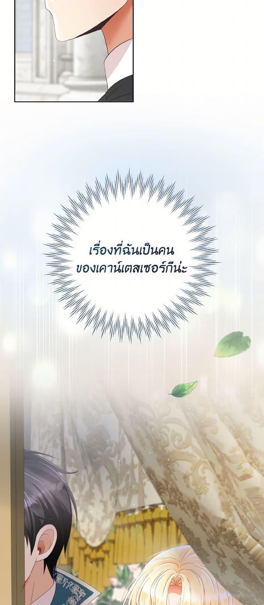 Manga-lc-com อ่านมังงะ อ่านการ์ตูน ออนไลน์ ฟรี I Will Remove Them From My Life ตอนที่ 1 2 3 4 5 6 7 8 9 10 11 12 13 14 ฟรี ไม่มีโฆษณา Manga-lc - อ่าน มังงะ อ่าน การ์ตูน ออนไลน์ อ่านมังงะ ฟรี