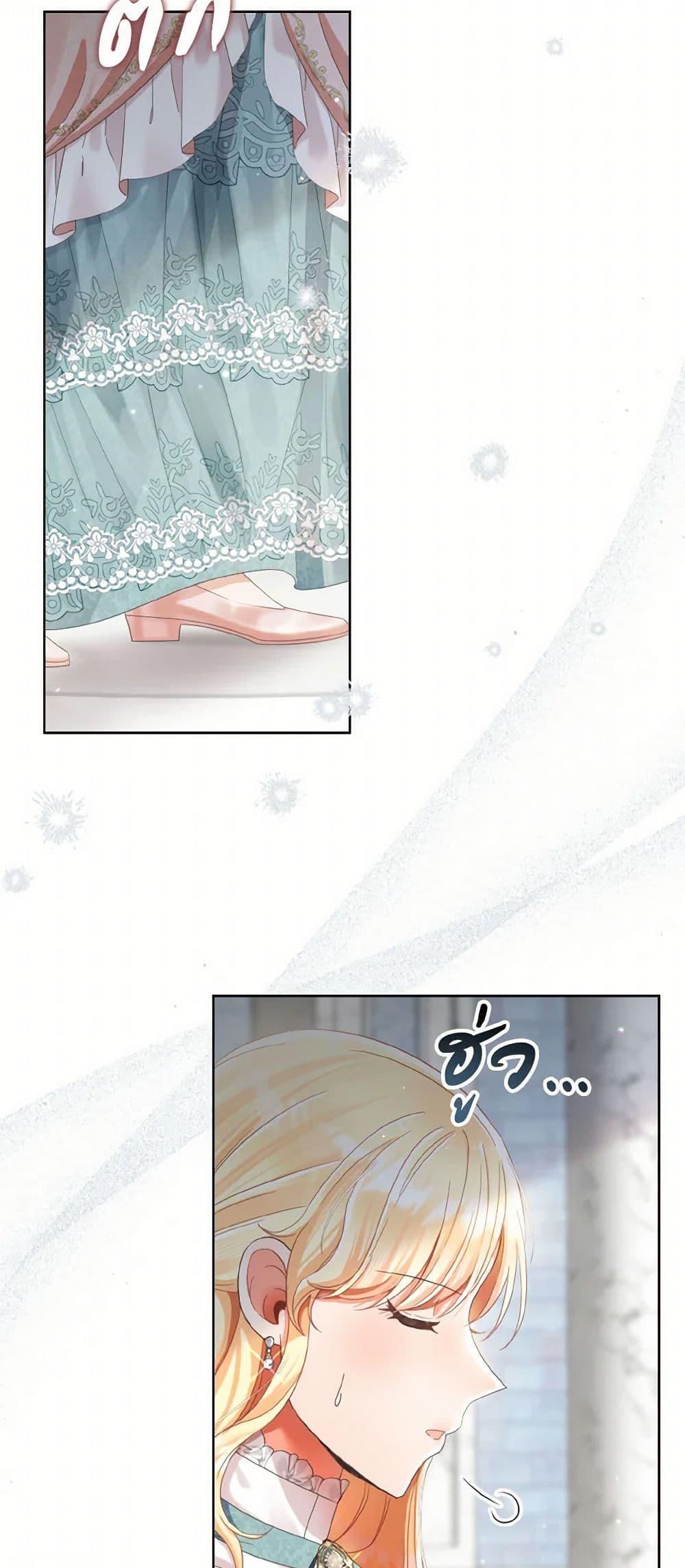Manga-lc-com อ่านมังงะ อ่านการ์ตูน ออนไลน์ ฟรี I Will Remove Them From My Life ตอนที่ 1 2 3 4 5 6 7 8 9 10 11 12 13 14 ฟรี ไม่มีโฆษณา Manga-lc - อ่าน มังงะ อ่าน การ์ตูน ออนไลน์ อ่านมังงะ ฟรี