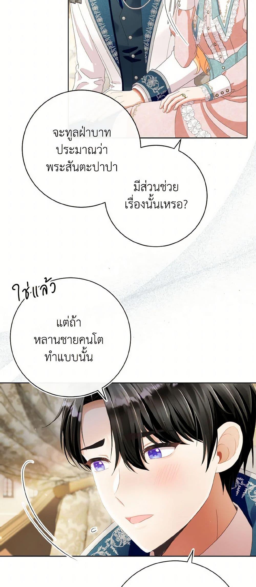 Manga-lc-com อ่านมังงะ อ่านการ์ตูน ออนไลน์ ฟรี I Will Remove Them From My Life ตอนที่ 1 2 3 4 5 6 7 8 9 10 11 12 13 14 ฟรี ไม่มีโฆษณา Manga-lc - อ่าน มังงะ อ่าน การ์ตูน ออนไลน์ อ่านมังงะ ฟรี