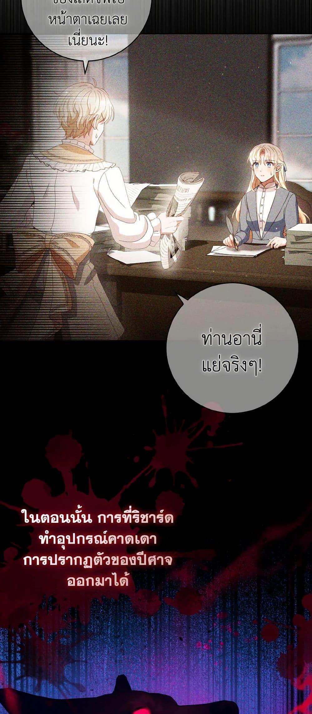Manga-lc-com อ่านมังงะ อ่านการ์ตูน ออนไลน์ ฟรี I Will Remove Them From My Life ตอนที่ 1 2 3 4 5 6 7 8 9 10 11 12 13 14 ฟรี ไม่มีโฆษณา Manga-lc - อ่าน มังงะ อ่าน การ์ตูน ออนไลน์ อ่านมังงะ ฟรี