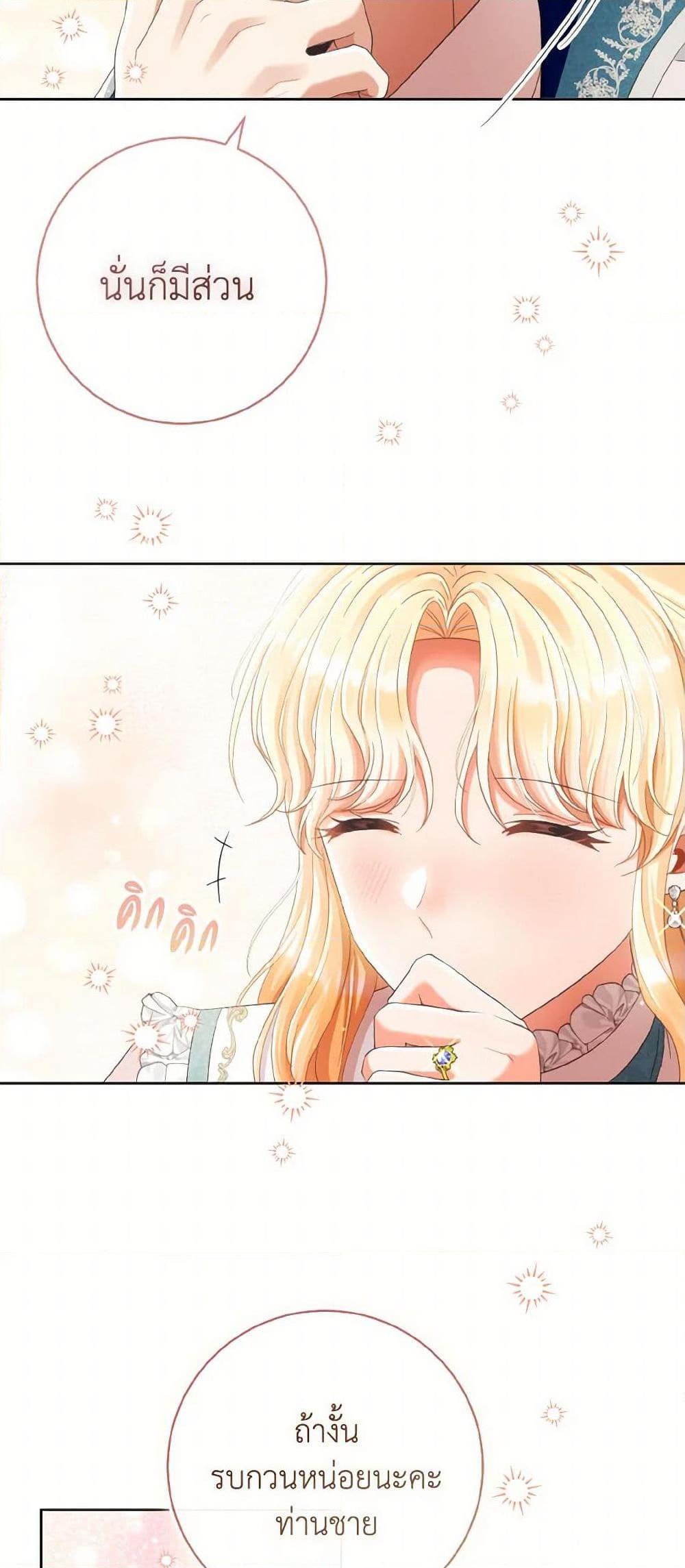 Manga-lc-com อ่านมังงะ อ่านการ์ตูน ออนไลน์ ฟรี I Will Remove Them From My Life ตอนที่ 1 2 3 4 5 6 7 8 9 10 11 12 13 14 ฟรี ไม่มีโฆษณา Manga-lc - อ่าน มังงะ อ่าน การ์ตูน ออนไลน์ อ่านมังงะ ฟรี