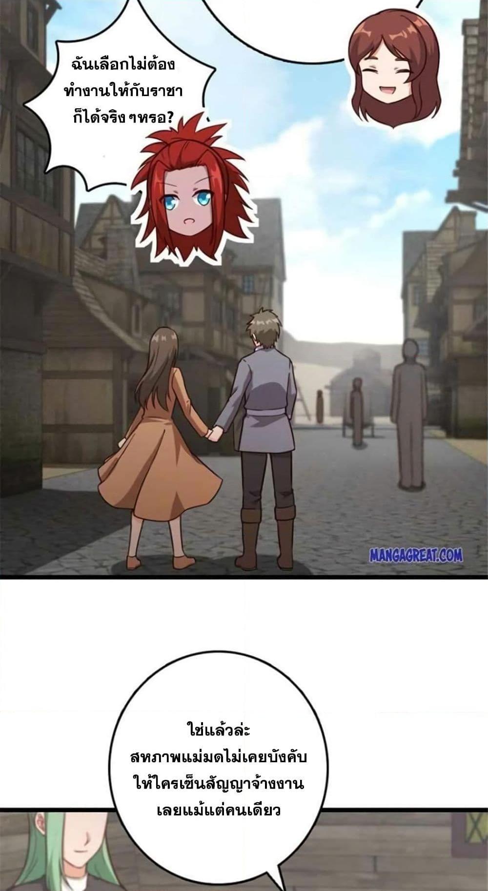 Manga-lc-com อ่านมังงะ อ่านการ์ตูน ออนไลน์ ฟรี Release That Witch ตอนที่ 1 2 3 4 5 6 7 8 9 10 11 12 13 14 ฟรี ไม่มีโฆษณา Manga-lc - อ่าน มังงะ อ่าน การ์ตูน ออนไลน์ อ่านมังงะ ฟรี