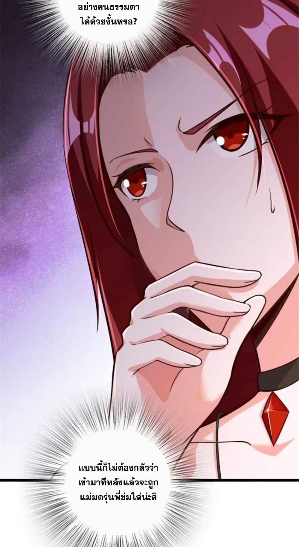 Manga-lc-com อ่านมังงะ อ่านการ์ตูน ออนไลน์ ฟรี Release That Witch ตอนที่ 1 2 3 4 5 6 7 8 9 10 11 12 13 14 ฟรี ไม่มีโฆษณา Manga-lc - อ่าน มังงะ อ่าน การ์ตูน ออนไลน์ อ่านมังงะ ฟรี