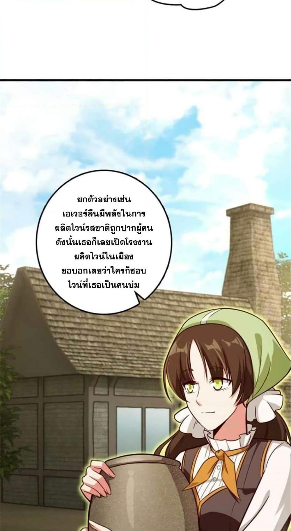 Manga-lc-com อ่านมังงะ อ่านการ์ตูน ออนไลน์ ฟรี Release That Witch ตอนที่ 1 2 3 4 5 6 7 8 9 10 11 12 13 14 ฟรี ไม่มีโฆษณา Manga-lc - อ่าน มังงะ อ่าน การ์ตูน ออนไลน์ อ่านมังงะ ฟรี
