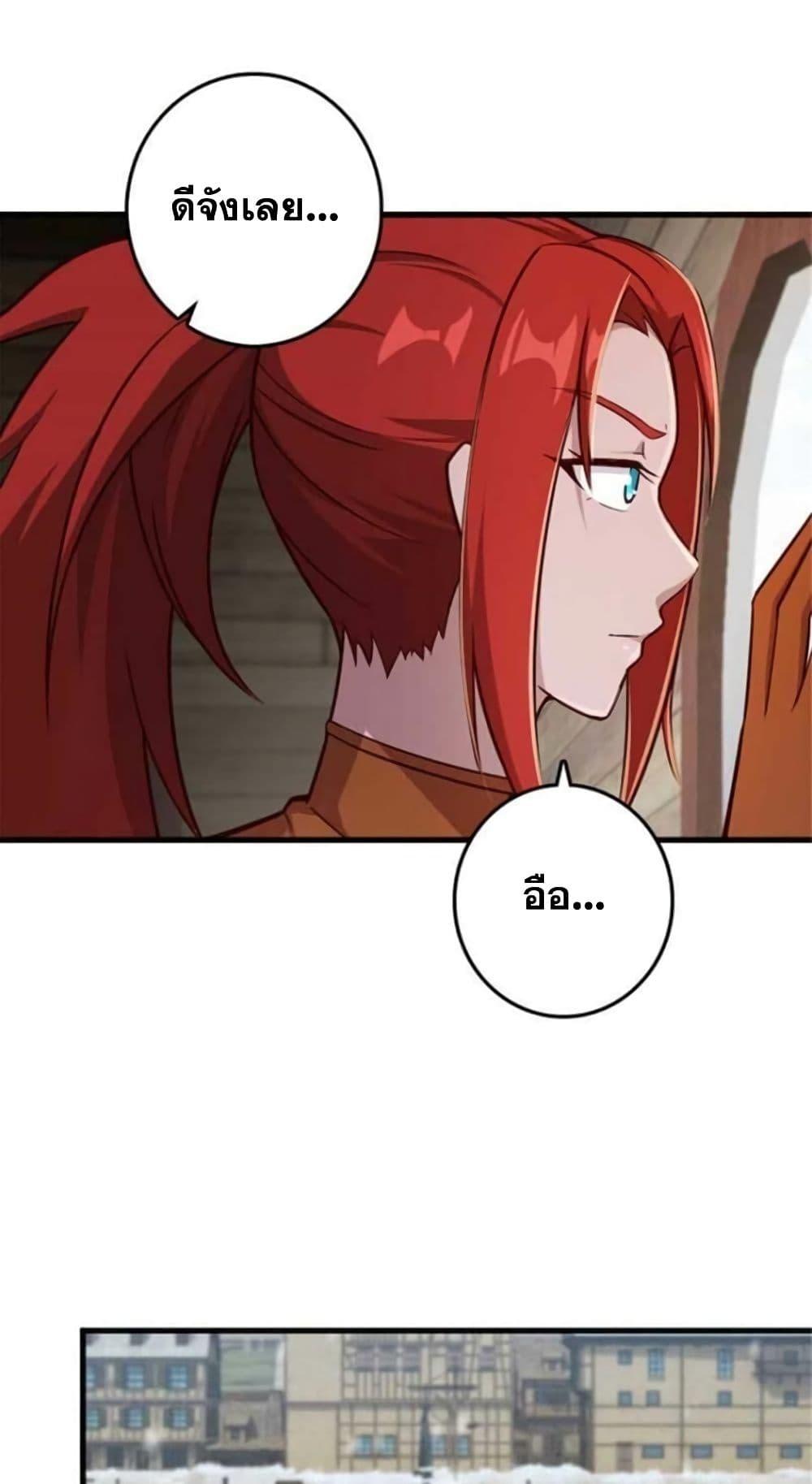 Manga-lc-com อ่านมังงะ อ่านการ์ตูน ออนไลน์ ฟรี Release That Witch ตอนที่ 1 2 3 4 5 6 7 8 9 10 11 12 13 14 ฟรี ไม่มีโฆษณา Manga-lc - อ่าน มังงะ อ่าน การ์ตูน ออนไลน์ อ่านมังงะ ฟรี