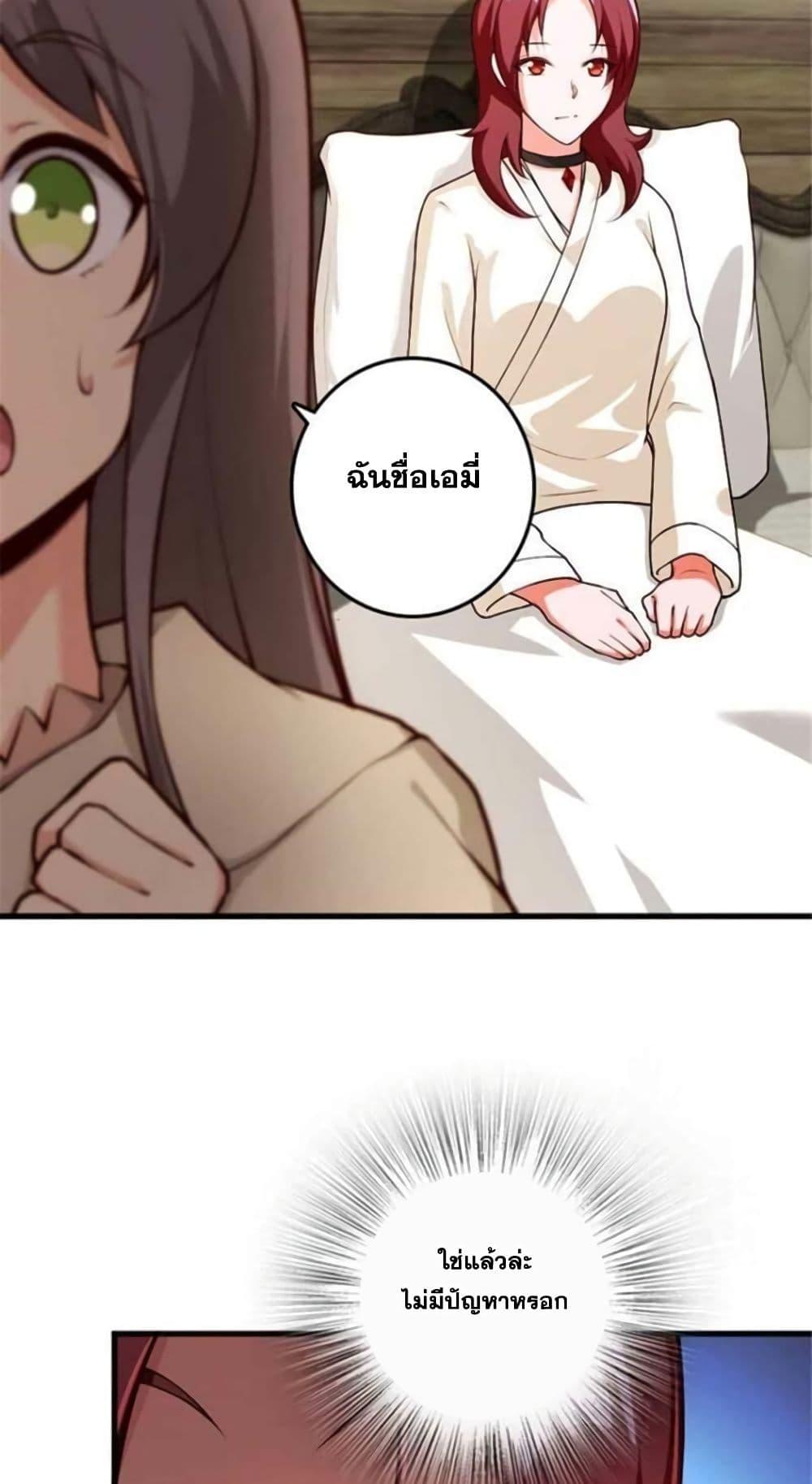 Manga-lc-com อ่านมังงะ อ่านการ์ตูน ออนไลน์ ฟรี Release That Witch ตอนที่ 1 2 3 4 5 6 7 8 9 10 11 12 13 14 ฟรี ไม่มีโฆษณา Manga-lc - อ่าน มังงะ อ่าน การ์ตูน ออนไลน์ อ่านมังงะ ฟรี