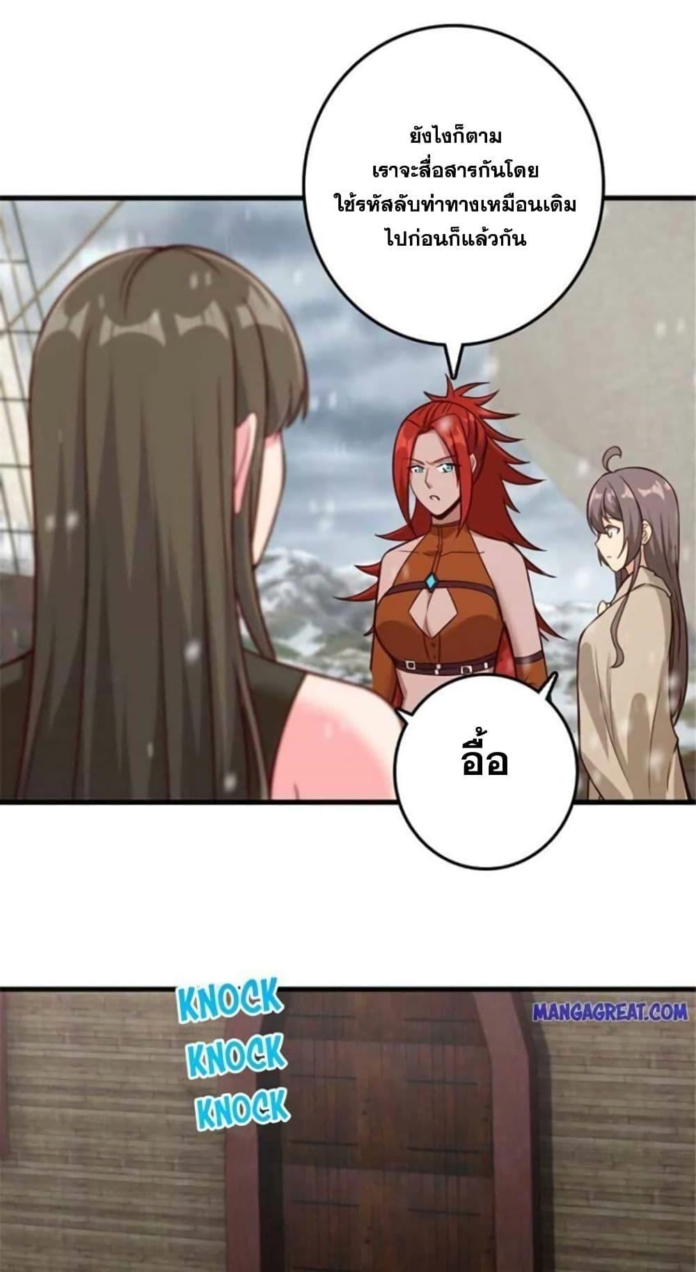 Manga-lc-com อ่านมังงะ อ่านการ์ตูน ออนไลน์ ฟรี Release That Witch ตอนที่ 1 2 3 4 5 6 7 8 9 10 11 12 13 14 ฟรี ไม่มีโฆษณา Manga-lc - อ่าน มังงะ อ่าน การ์ตูน ออนไลน์ อ่านมังงะ ฟรี