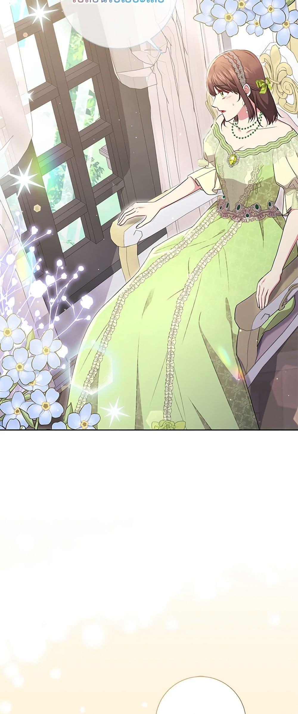 Manga-lc-com อ่านมังงะ อ่านการ์ตูน ออนไลน์ ฟรี Elaine’s Unique Situation ตอนที่ 1 2 3 4 5 6 7 8 9 10 11 12 13 14 ฟรี ไม่มีโฆษณา Manga-lc - อ่าน มังงะ อ่าน การ์ตูน ออนไลน์ อ่านมังงะ ฟรี