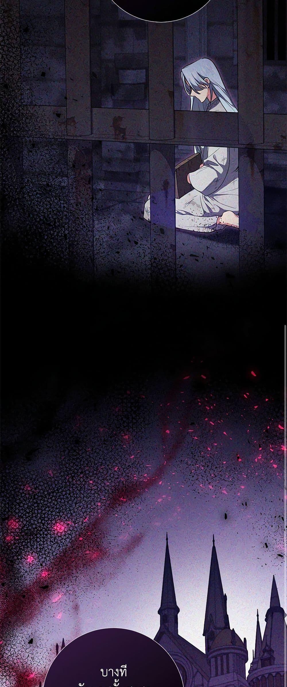 Manga-lc-com อ่านมังงะ อ่านการ์ตูน ออนไลน์ ฟรี Elaine’s Unique Situation ตอนที่ 1 2 3 4 5 6 7 8 9 10 11 12 13 14 ฟรี ไม่มีโฆษณา Manga-lc - อ่าน มังงะ อ่าน การ์ตูน ออนไลน์ อ่านมังงะ ฟรี