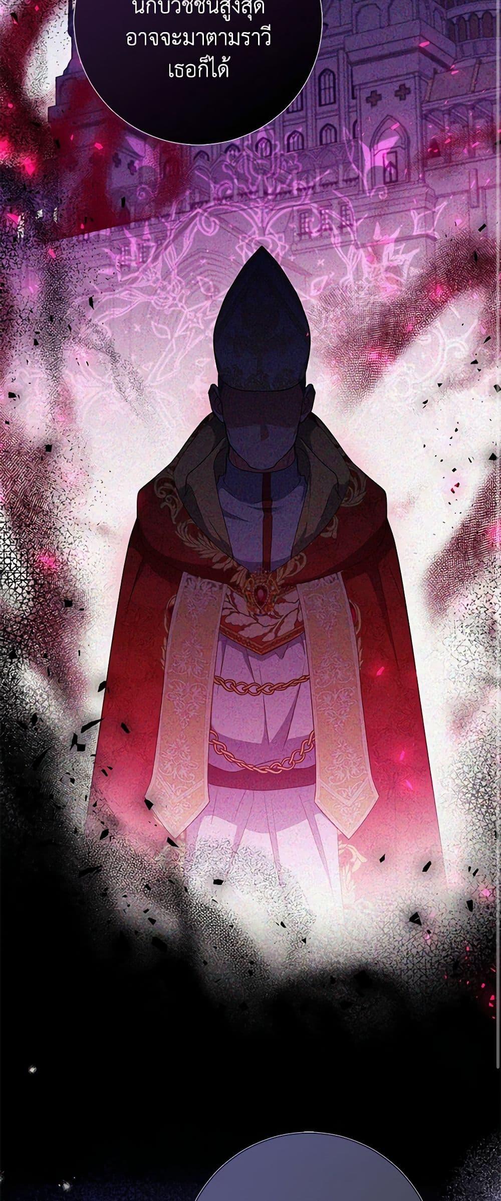 Manga-lc-com อ่านมังงะ อ่านการ์ตูน ออนไลน์ ฟรี Elaine’s Unique Situation ตอนที่ 1 2 3 4 5 6 7 8 9 10 11 12 13 14 ฟรี ไม่มีโฆษณา Manga-lc - อ่าน มังงะ อ่าน การ์ตูน ออนไลน์ อ่านมังงะ ฟรี