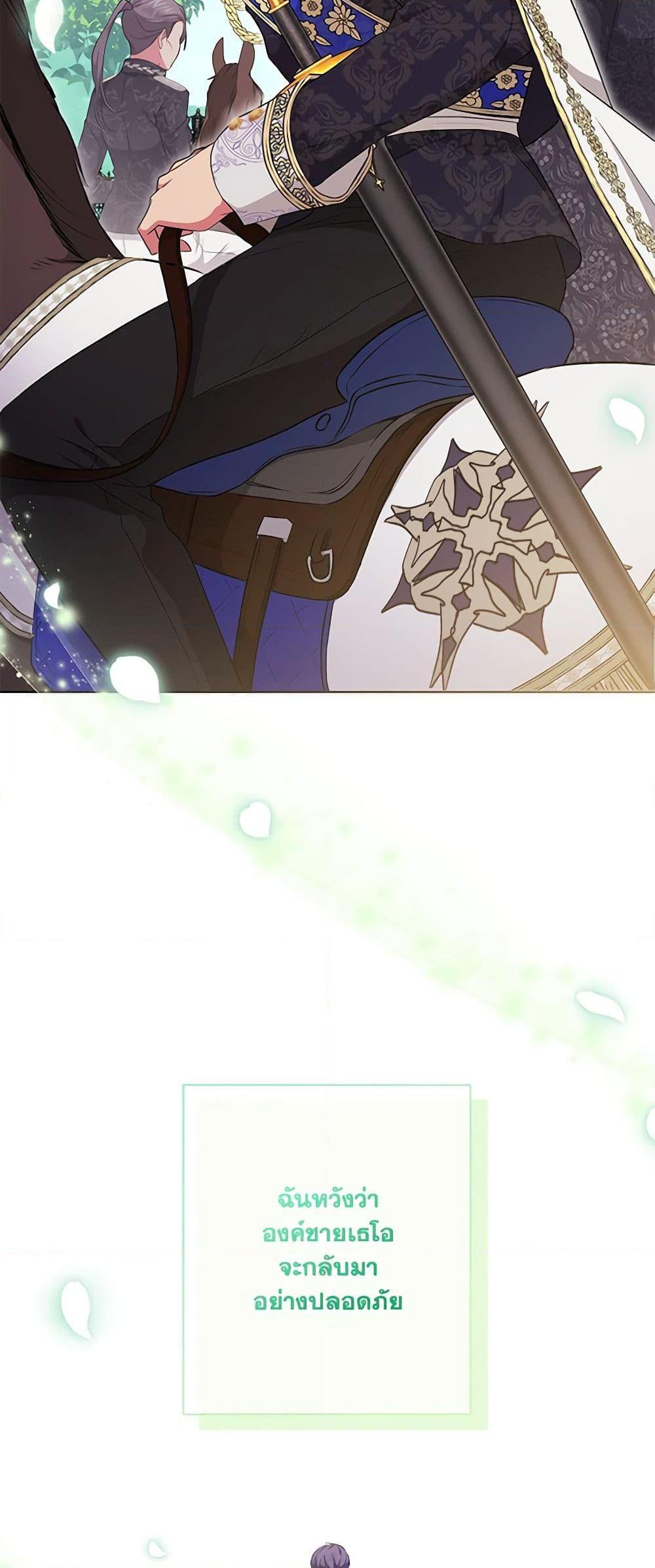 Manga-lc-com อ่านมังงะ อ่านการ์ตูน ออนไลน์ ฟรี Elaine’s Unique Situation ตอนที่ 1 2 3 4 5 6 7 8 9 10 11 12 13 14 ฟรี ไม่มีโฆษณา Manga-lc - อ่าน มังงะ อ่าน การ์ตูน ออนไลน์ อ่านมังงะ ฟรี