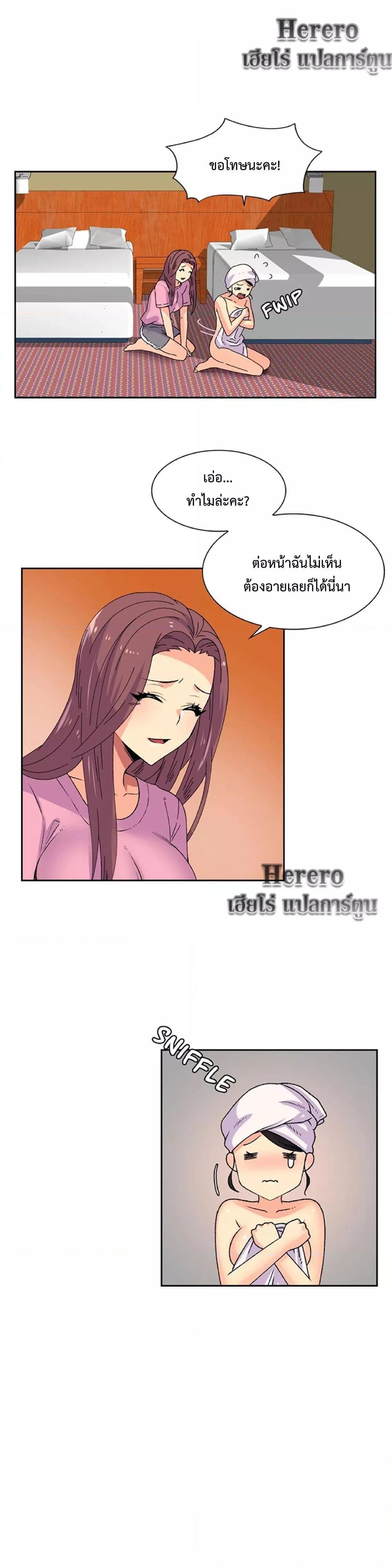 Doujin-Lc- อ่าน โดจิน มังฮวา เกาหลี ญี่ปุ่น จีน แปลไทย The Yes Girl ตอนที่ 1 2 3 4 5 6 7 8 9 10 11 12 13 14 ฟรี ไม่มีโฆษณา อ่าน โดจิน Manhwa เกาหลี ญี่ปุ่น จีน เรามีครบ คัดมาให้เน้นๆ โดจิน 18+ รับประกันความฟินโดย  Doujin Lc