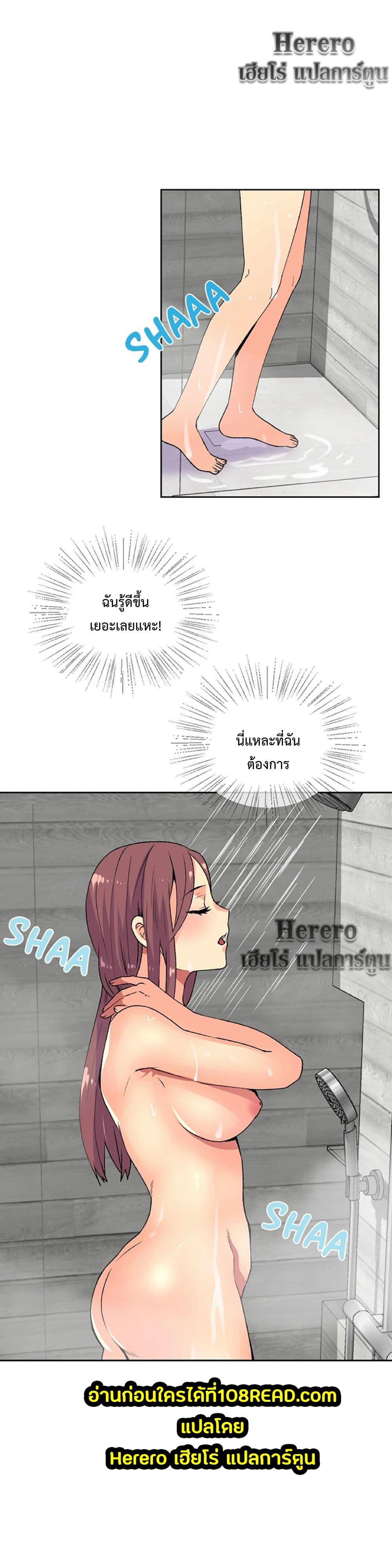 Doujin-Lc- อ่าน โดจิน มังฮวา เกาหลี ญี่ปุ่น จีน แปลไทย The Yes Girl ตอนที่ 1 2 3 4 5 6 7 8 9 10 11 12 13 14 ฟรี ไม่มีโฆษณา อ่าน โดจิน Manhwa เกาหลี ญี่ปุ่น จีน เรามีครบ คัดมาให้เน้นๆ โดจิน 18+ รับประกันความฟินโดย  Doujin Lc