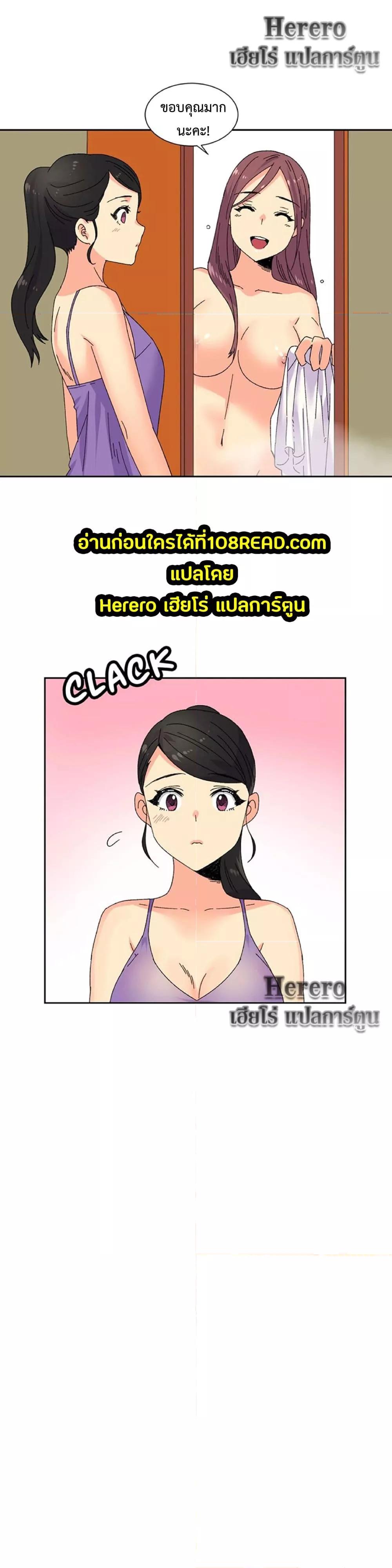 Doujin-Lc- อ่าน โดจิน มังฮวา เกาหลี ญี่ปุ่น จีน แปลไทย The Yes Girl ตอนที่ 1 2 3 4 5 6 7 8 9 10 11 12 13 14 ฟรี ไม่มีโฆษณา อ่าน โดจิน Manhwa เกาหลี ญี่ปุ่น จีน เรามีครบ คัดมาให้เน้นๆ โดจิน 18+ รับประกันความฟินโดย  Doujin Lc