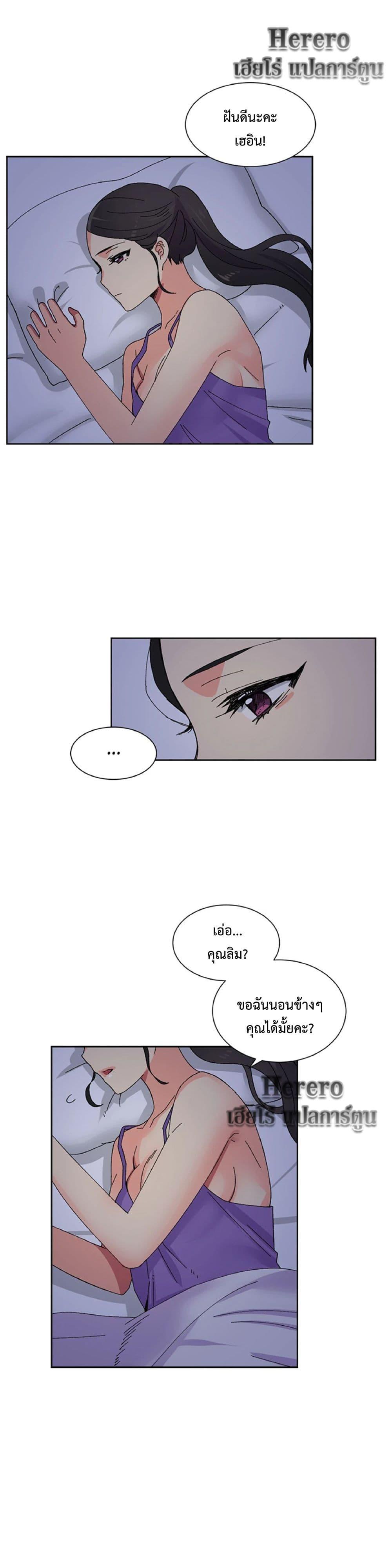 Doujin-Lc- อ่าน โดจิน มังฮวา เกาหลี ญี่ปุ่น จีน แปลไทย The Yes Girl ตอนที่ 1 2 3 4 5 6 7 8 9 10 11 12 13 14 ฟรี ไม่มีโฆษณา อ่าน โดจิน Manhwa เกาหลี ญี่ปุ่น จีน เรามีครบ คัดมาให้เน้นๆ โดจิน 18+ รับประกันความฟินโดย  Doujin Lc