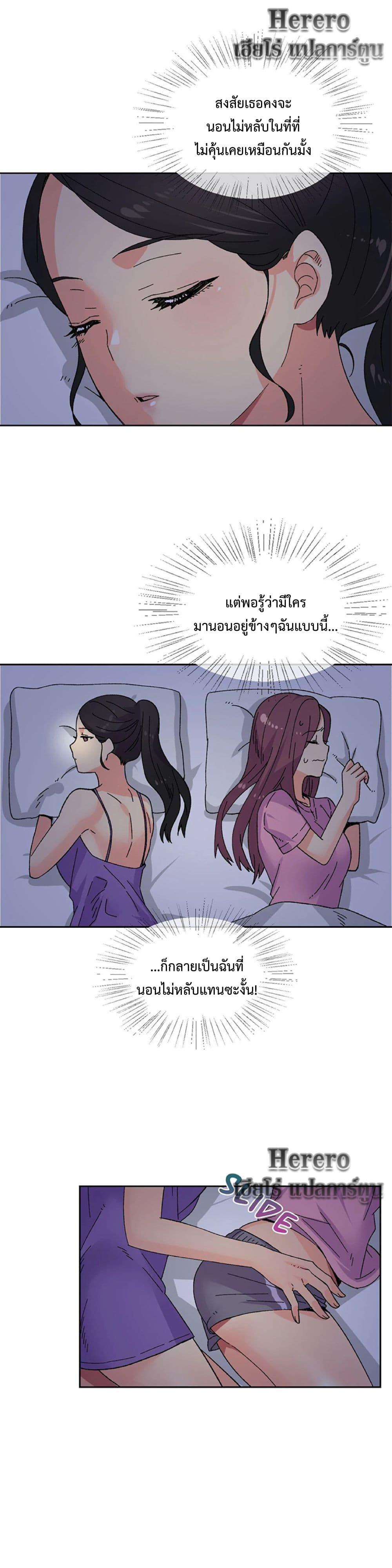 Doujin-Lc- อ่าน โดจิน มังฮวา เกาหลี ญี่ปุ่น จีน แปลไทย The Yes Girl ตอนที่ 1 2 3 4 5 6 7 8 9 10 11 12 13 14 ฟรี ไม่มีโฆษณา อ่าน โดจิน Manhwa เกาหลี ญี่ปุ่น จีน เรามีครบ คัดมาให้เน้นๆ โดจิน 18+ รับประกันความฟินโดย  Doujin Lc