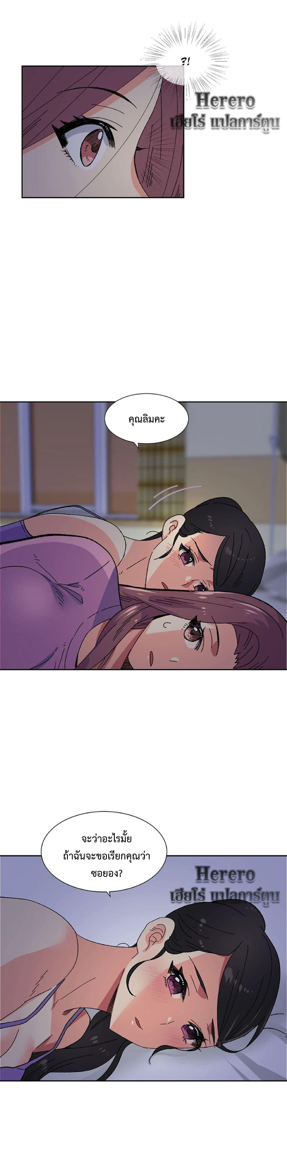 Doujin-Lc- อ่าน โดจิน มังฮวา เกาหลี ญี่ปุ่น จีน แปลไทย The Yes Girl ตอนที่ 1 2 3 4 5 6 7 8 9 10 11 12 13 14 ฟรี ไม่มีโฆษณา อ่าน โดจิน Manhwa เกาหลี ญี่ปุ่น จีน เรามีครบ คัดมาให้เน้นๆ โดจิน 18+ รับประกันความฟินโดย  Doujin Lc