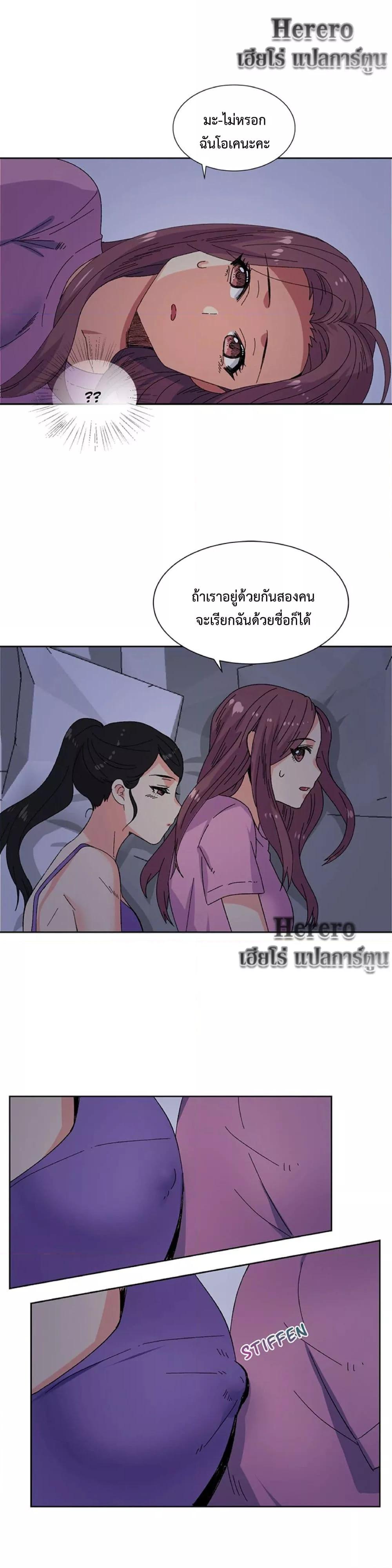 Doujin-Lc- อ่าน โดจิน มังฮวา เกาหลี ญี่ปุ่น จีน แปลไทย The Yes Girl ตอนที่ 1 2 3 4 5 6 7 8 9 10 11 12 13 14 ฟรี ไม่มีโฆษณา อ่าน โดจิน Manhwa เกาหลี ญี่ปุ่น จีน เรามีครบ คัดมาให้เน้นๆ โดจิน 18+ รับประกันความฟินโดย  Doujin Lc