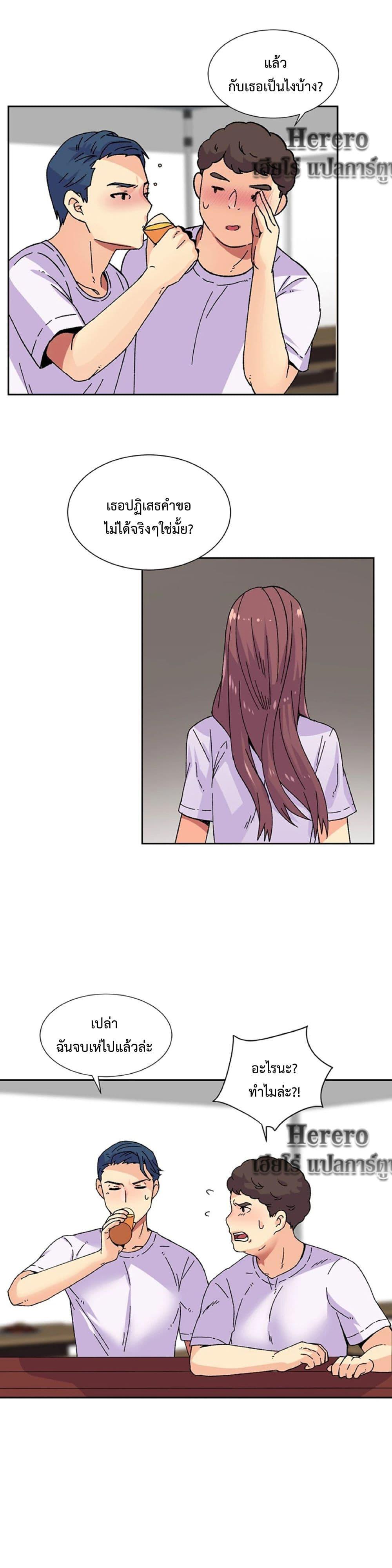 Doujin-Lc- อ่าน โดจิน มังฮวา เกาหลี ญี่ปุ่น จีน แปลไทย The Yes Girl ตอนที่ 1 2 3 4 5 6 7 8 9 10 11 12 13 14 ฟรี ไม่มีโฆษณา อ่าน โดจิน Manhwa เกาหลี ญี่ปุ่น จีน เรามีครบ คัดมาให้เน้นๆ โดจิน 18+ รับประกันความฟินโดย  Doujin Lc