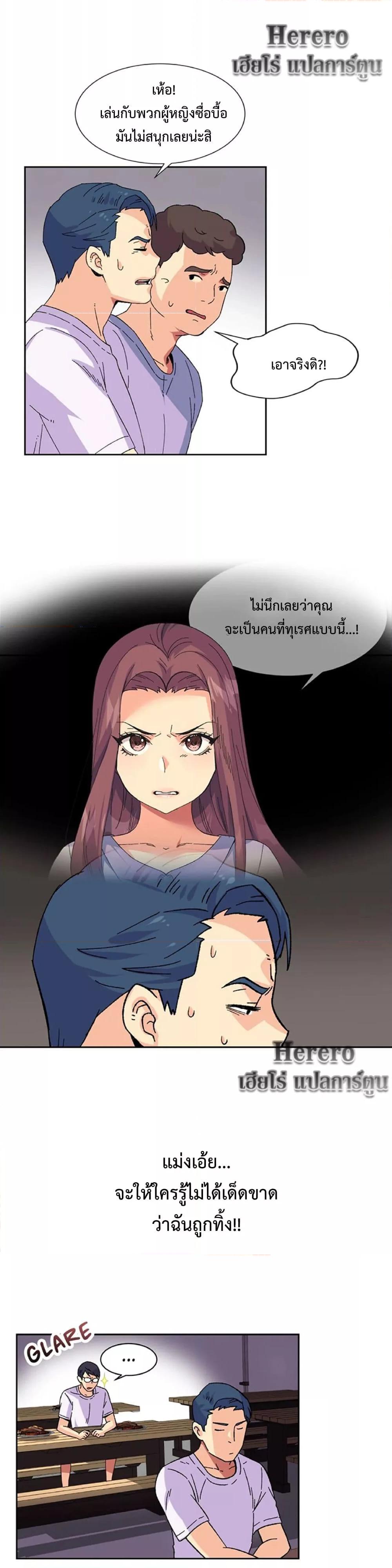 Doujin-Lc- อ่าน โดจิน มังฮวา เกาหลี ญี่ปุ่น จีน แปลไทย The Yes Girl ตอนที่ 1 2 3 4 5 6 7 8 9 10 11 12 13 14 ฟรี ไม่มีโฆษณา อ่าน โดจิน Manhwa เกาหลี ญี่ปุ่น จีน เรามีครบ คัดมาให้เน้นๆ โดจิน 18+ รับประกันความฟินโดย  Doujin Lc