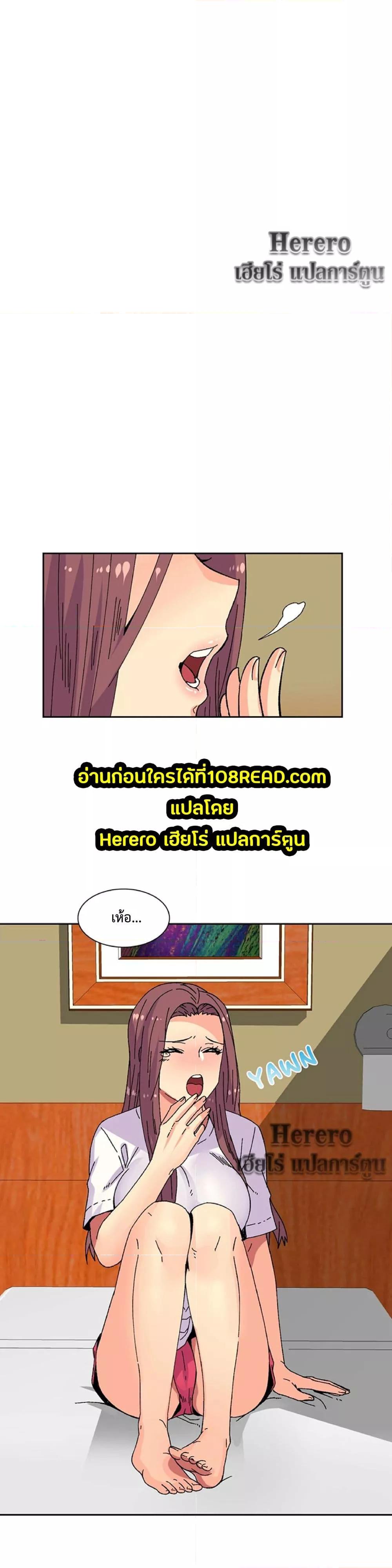 Doujin-Lc- อ่าน โดจิน มังฮวา เกาหลี ญี่ปุ่น จีน แปลไทย The Yes Girl ตอนที่ 1 2 3 4 5 6 7 8 9 10 11 12 13 14 ฟรี ไม่มีโฆษณา อ่าน โดจิน Manhwa เกาหลี ญี่ปุ่น จีน เรามีครบ คัดมาให้เน้นๆ โดจิน 18+ รับประกันความฟินโดย  Doujin Lc