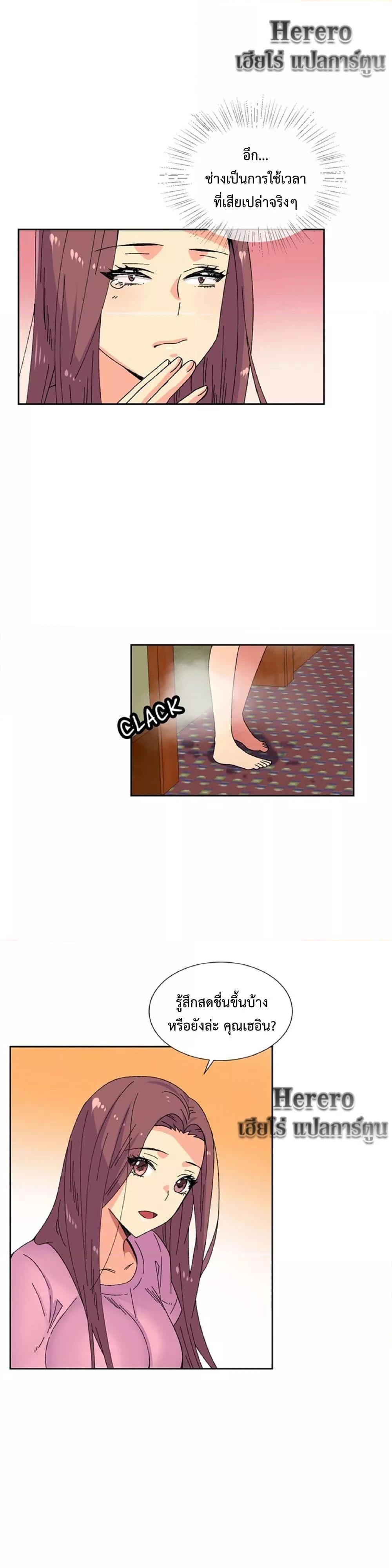 Doujin-Lc- อ่าน โดจิน มังฮวา เกาหลี ญี่ปุ่น จีน แปลไทย The Yes Girl ตอนที่ 1 2 3 4 5 6 7 8 9 10 11 12 13 14 ฟรี ไม่มีโฆษณา อ่าน โดจิน Manhwa เกาหลี ญี่ปุ่น จีน เรามีครบ คัดมาให้เน้นๆ โดจิน 18+ รับประกันความฟินโดย  Doujin Lc